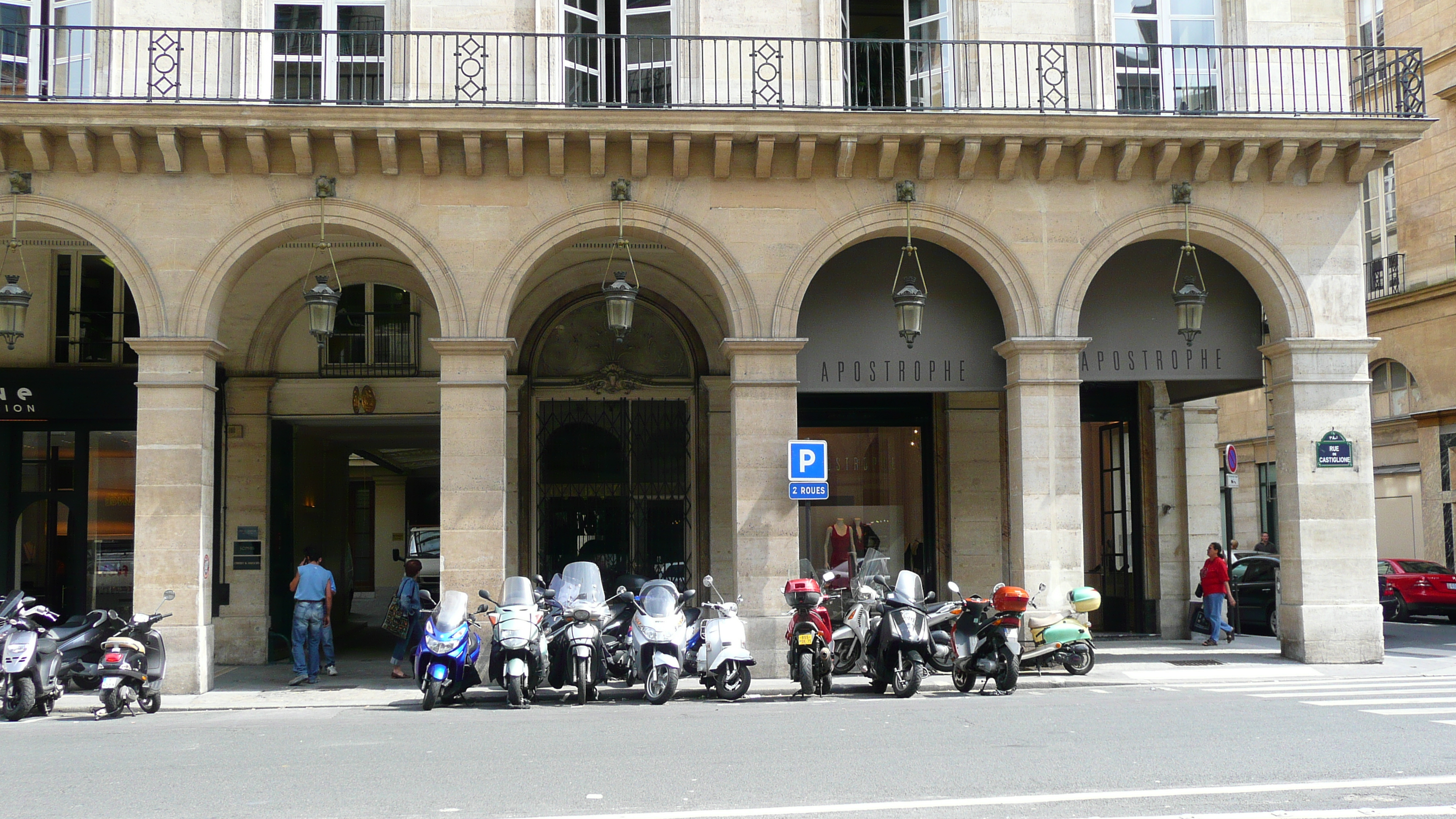 Picture France Paris Place Vendome 2007-07 29 - Around Place Vendome