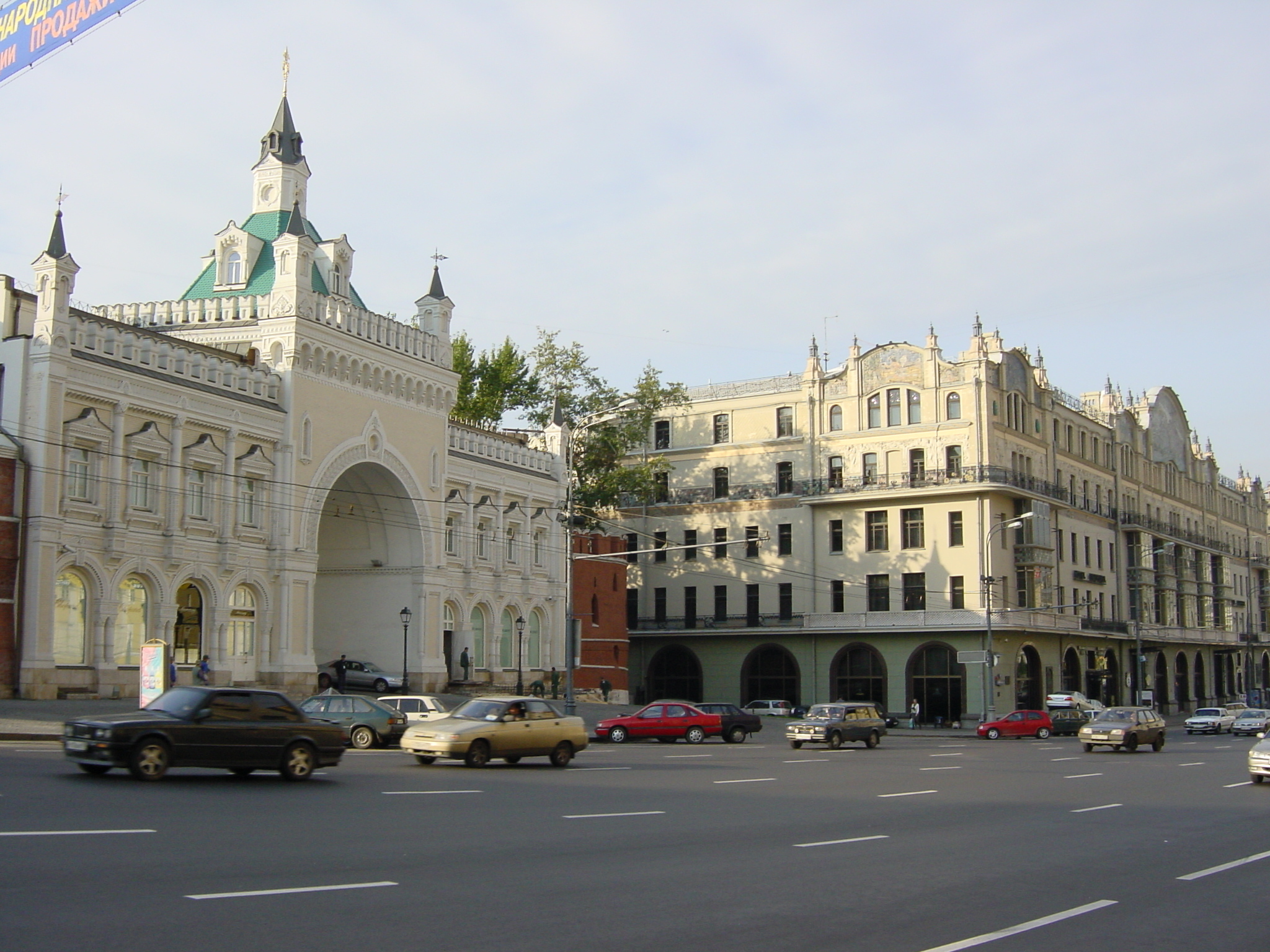 Picture Russia Moscow 2001-09 132 - Tour Moscow