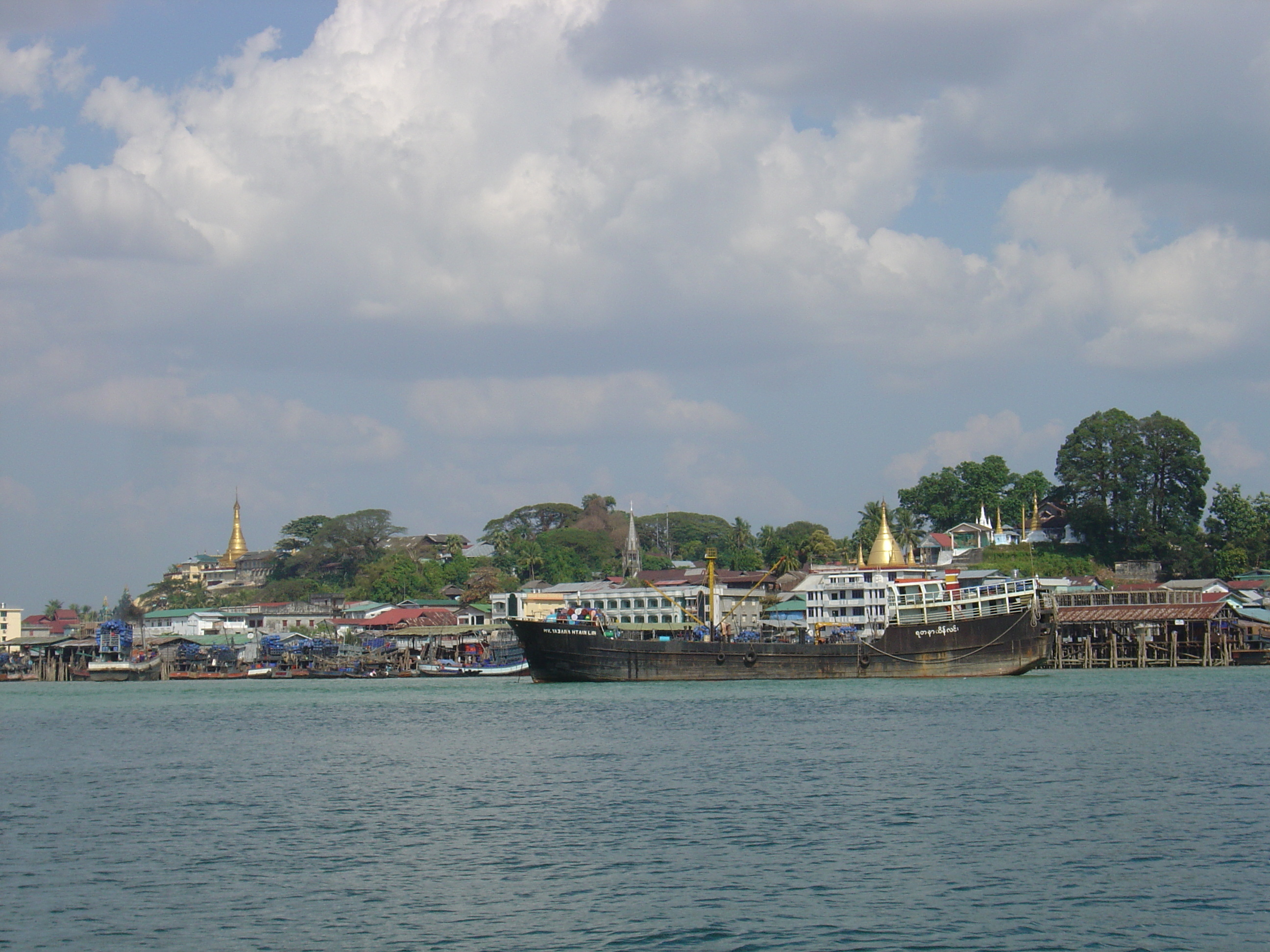 Picture Myanmar Myeik (Mergui) 2005-01 106 - History Myeik (Mergui)