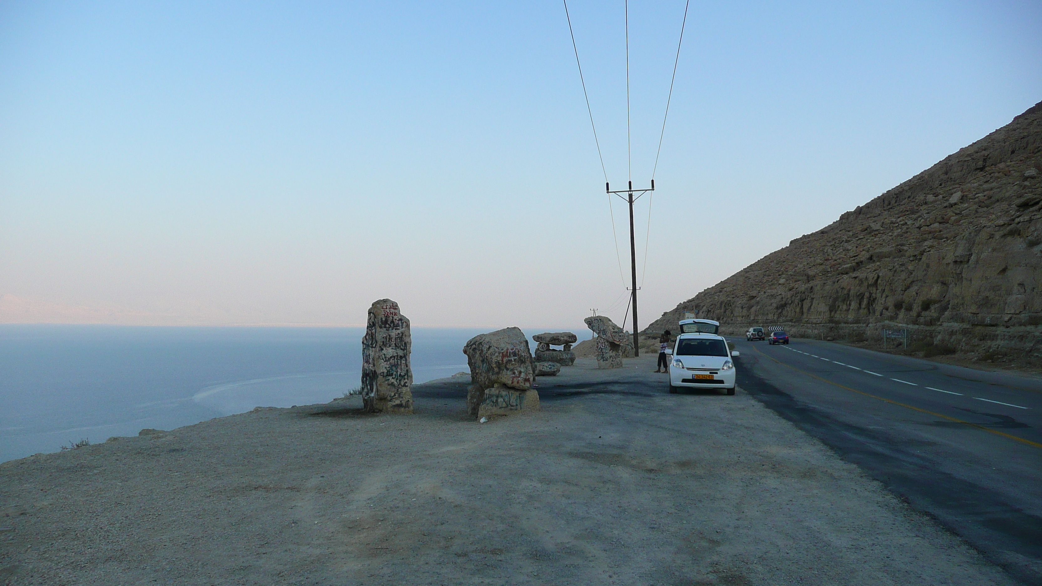 Picture Israel Dead Sea 2007-06 87 - Tours Dead Sea