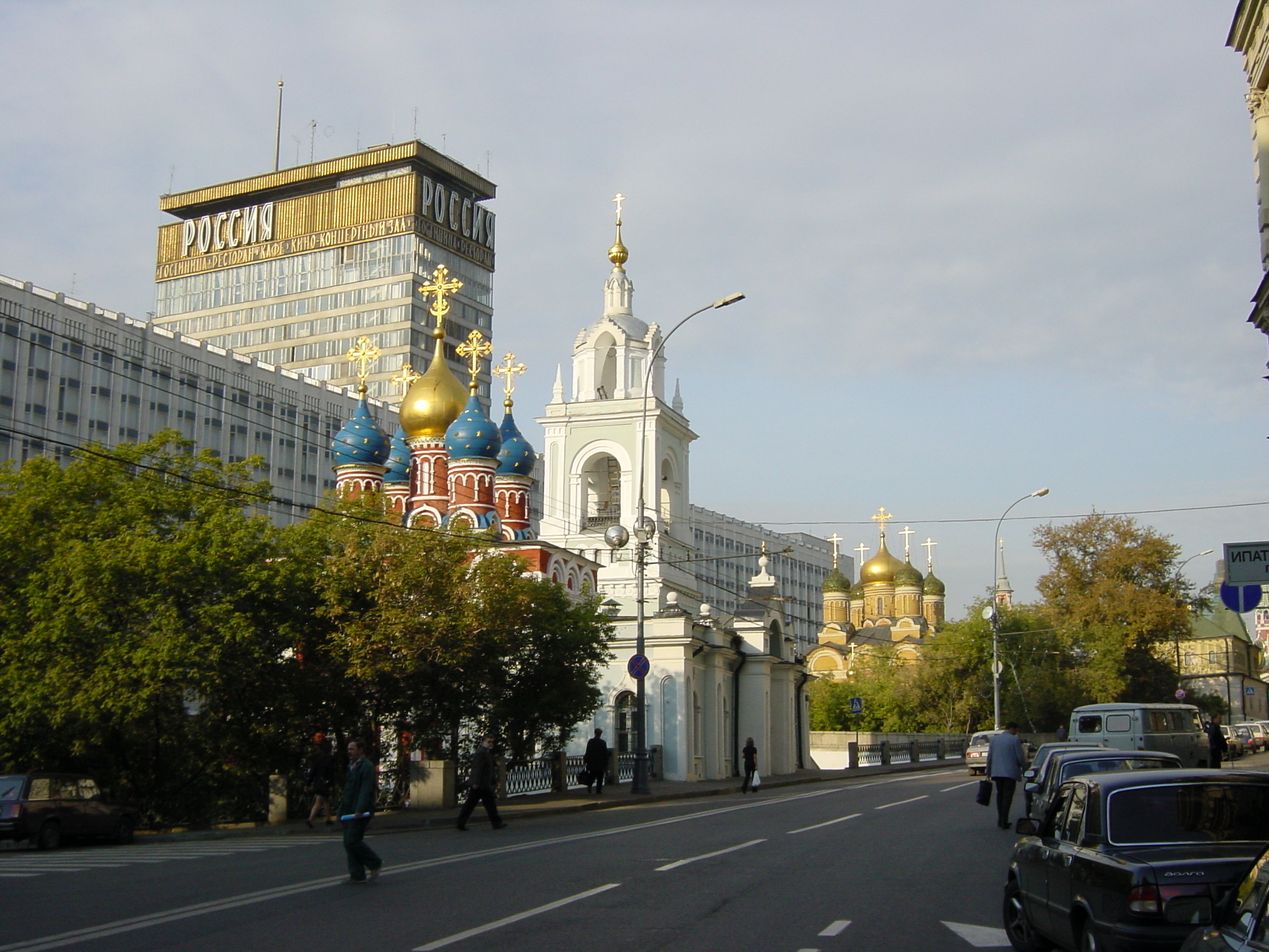 Picture Russia Moscow 2001-09 183 - Tours Moscow