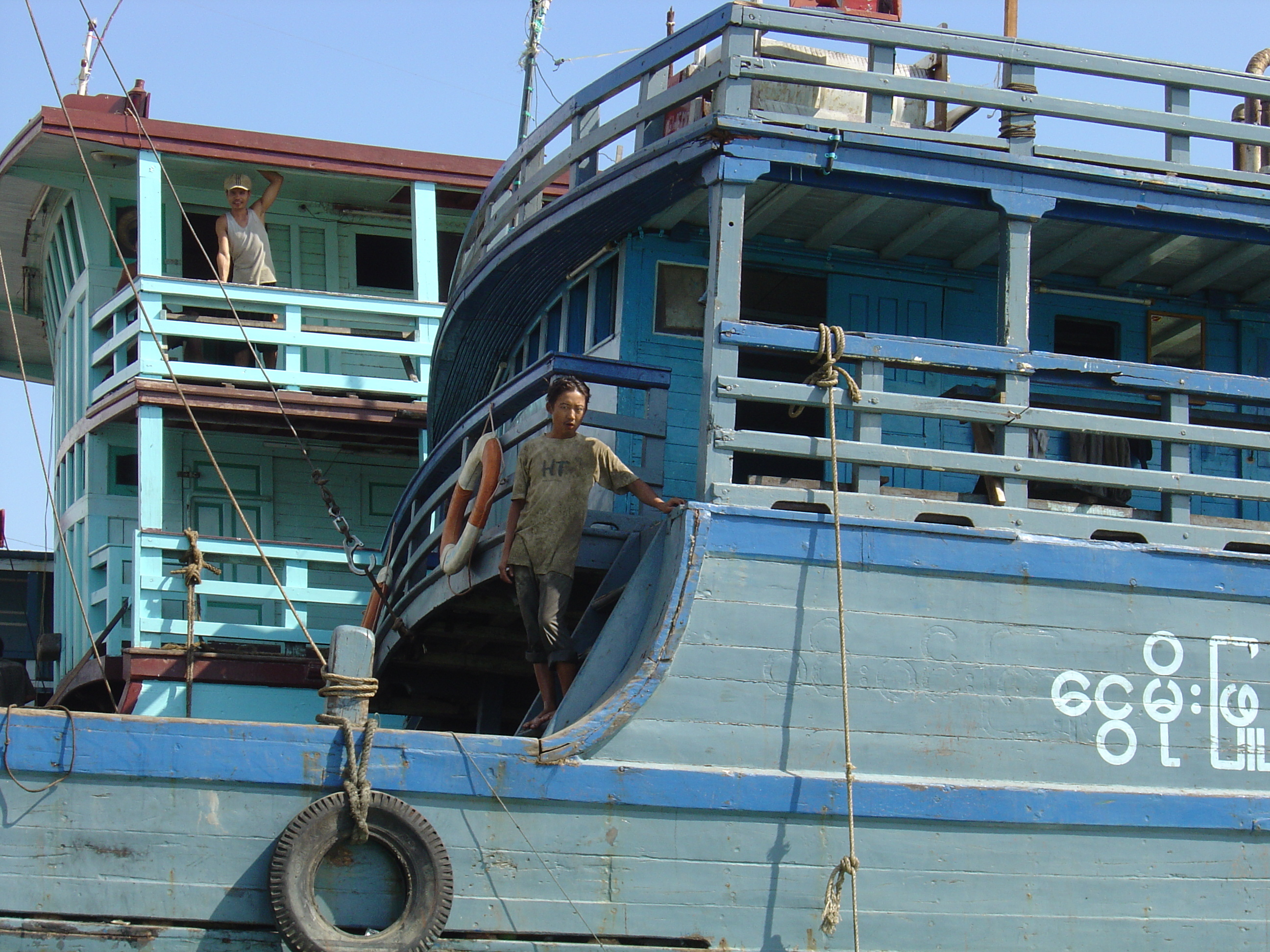 Picture Myanmar Myeik (Mergui) 2005-01 16 - Journey Myeik (Mergui)