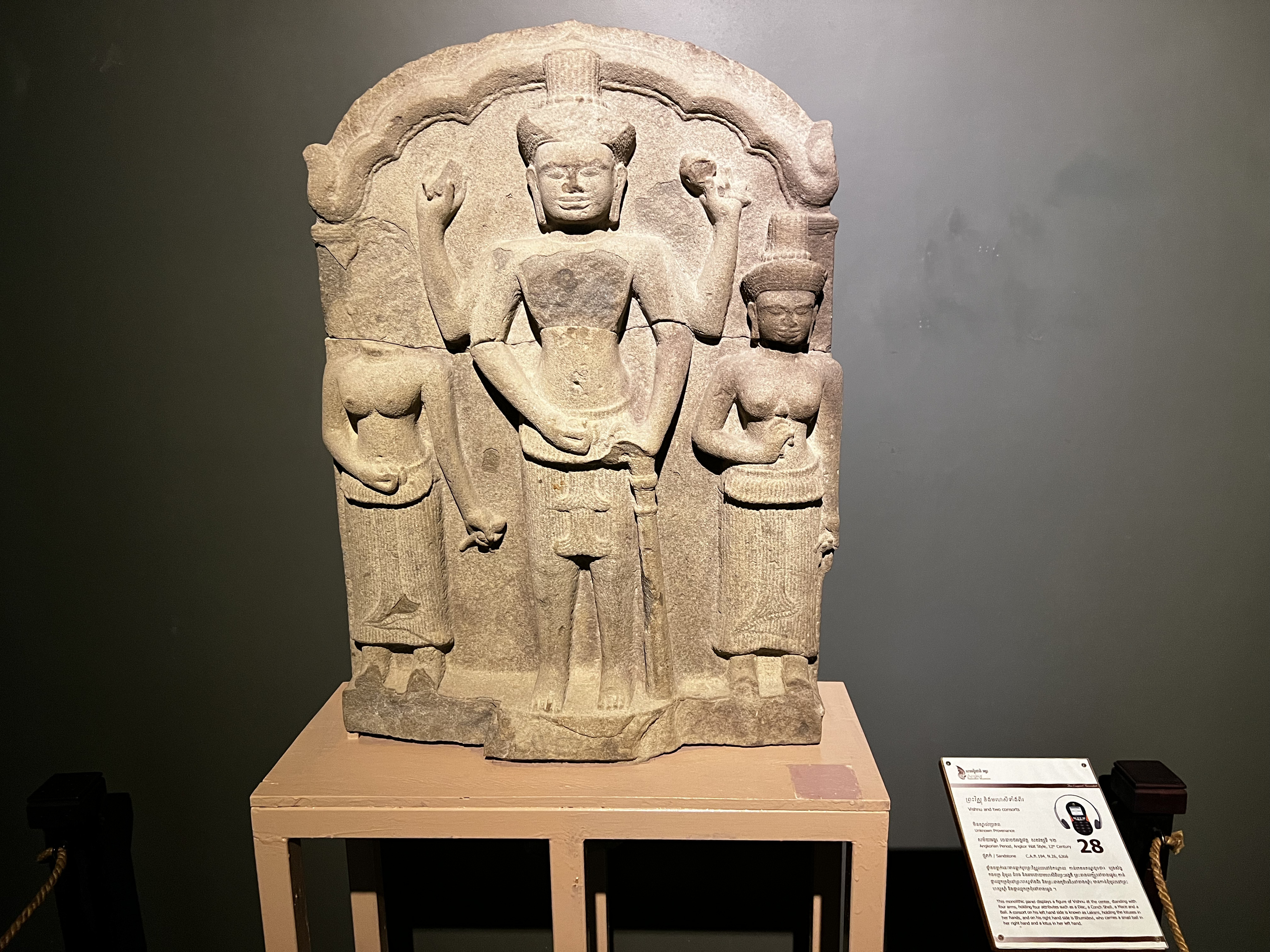 Picture Cambodia Siem Reap Angkor National Museum 2023-01 77 - Discovery Angkor National Museum