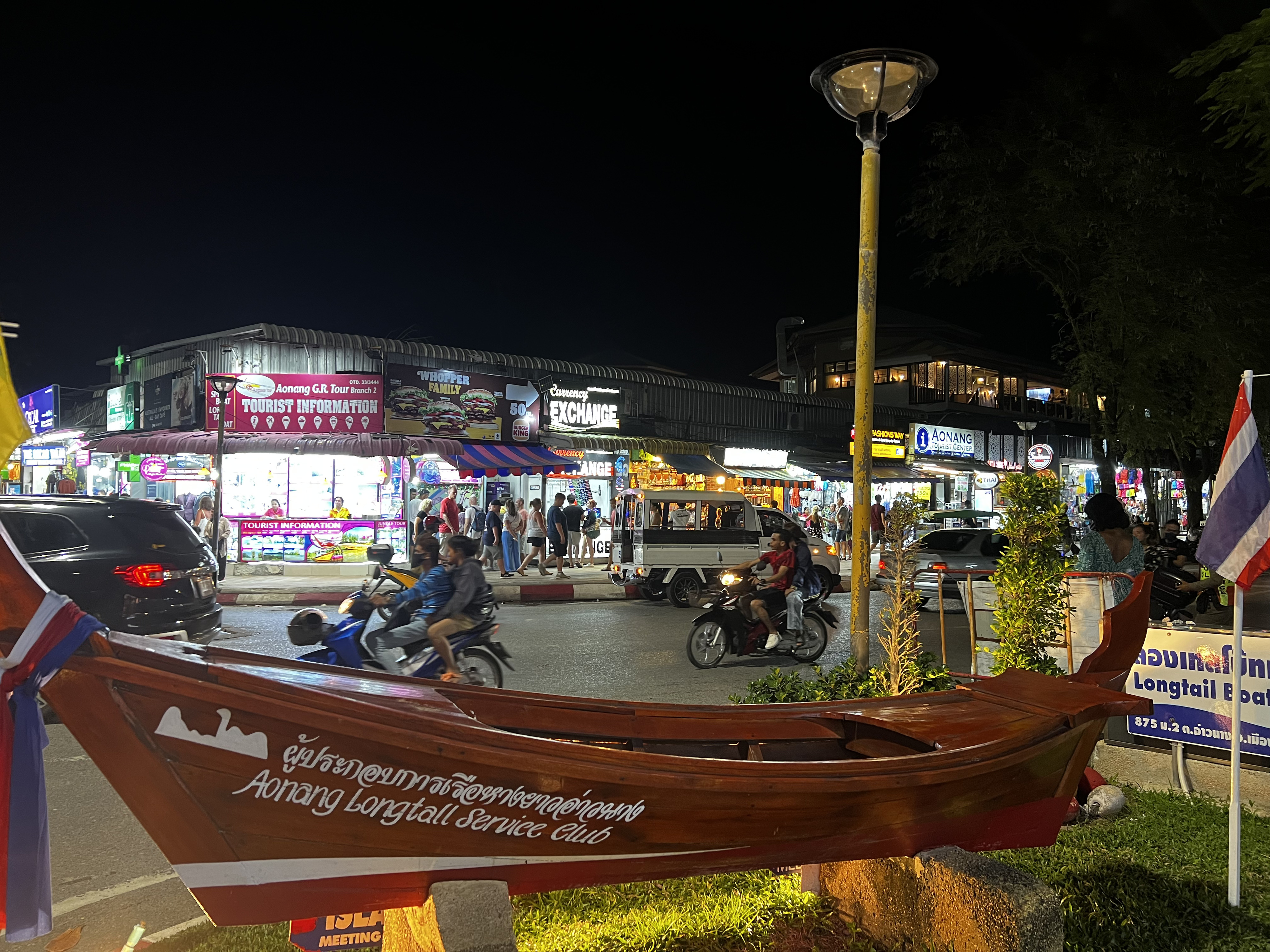 Picture Thailand Krabi Ao Nang 2023-01 14 - Tour Ao Nang