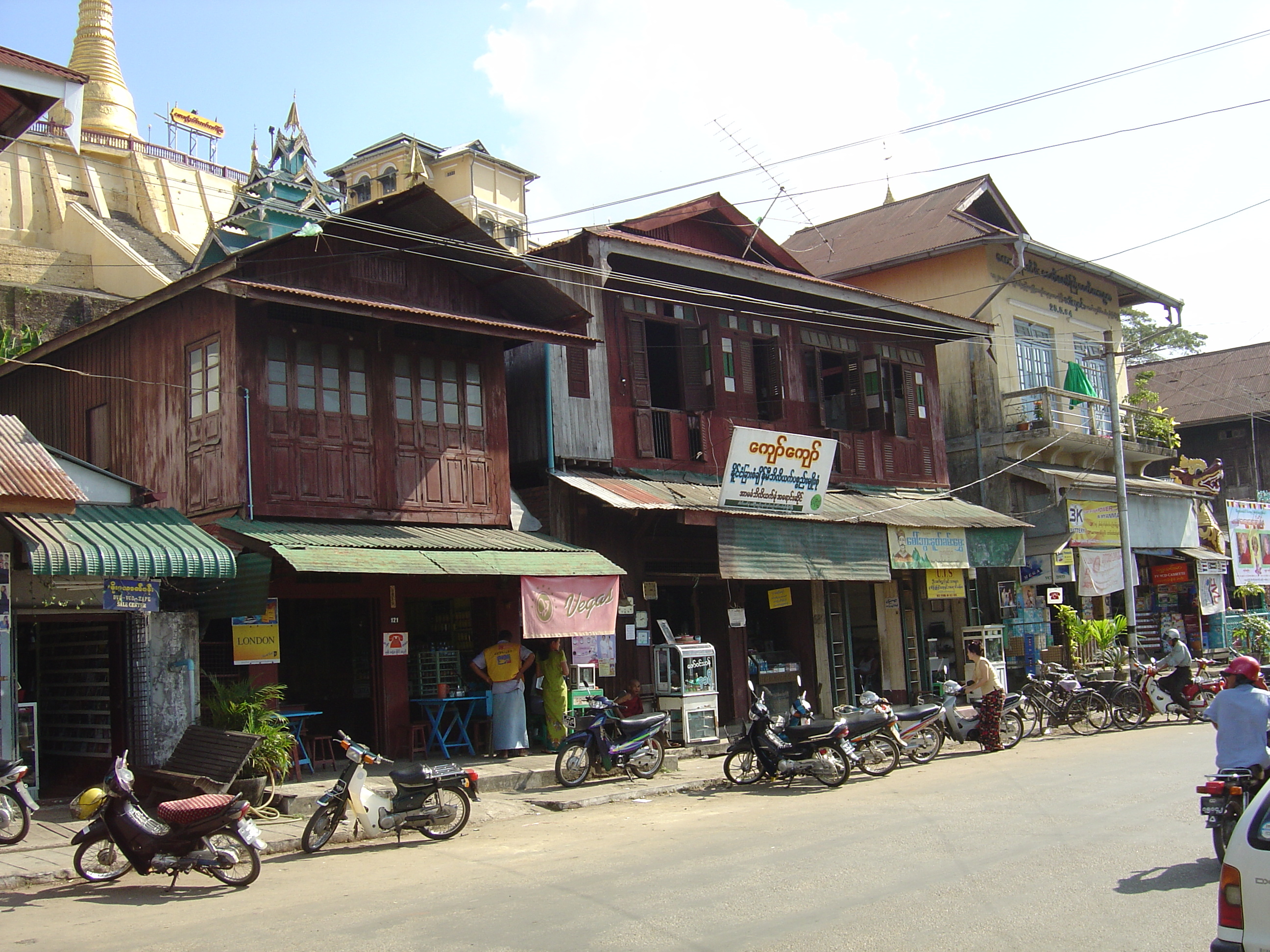 Picture Myanmar Myeik (Mergui) 2005-01 55 - Recreation Myeik (Mergui)