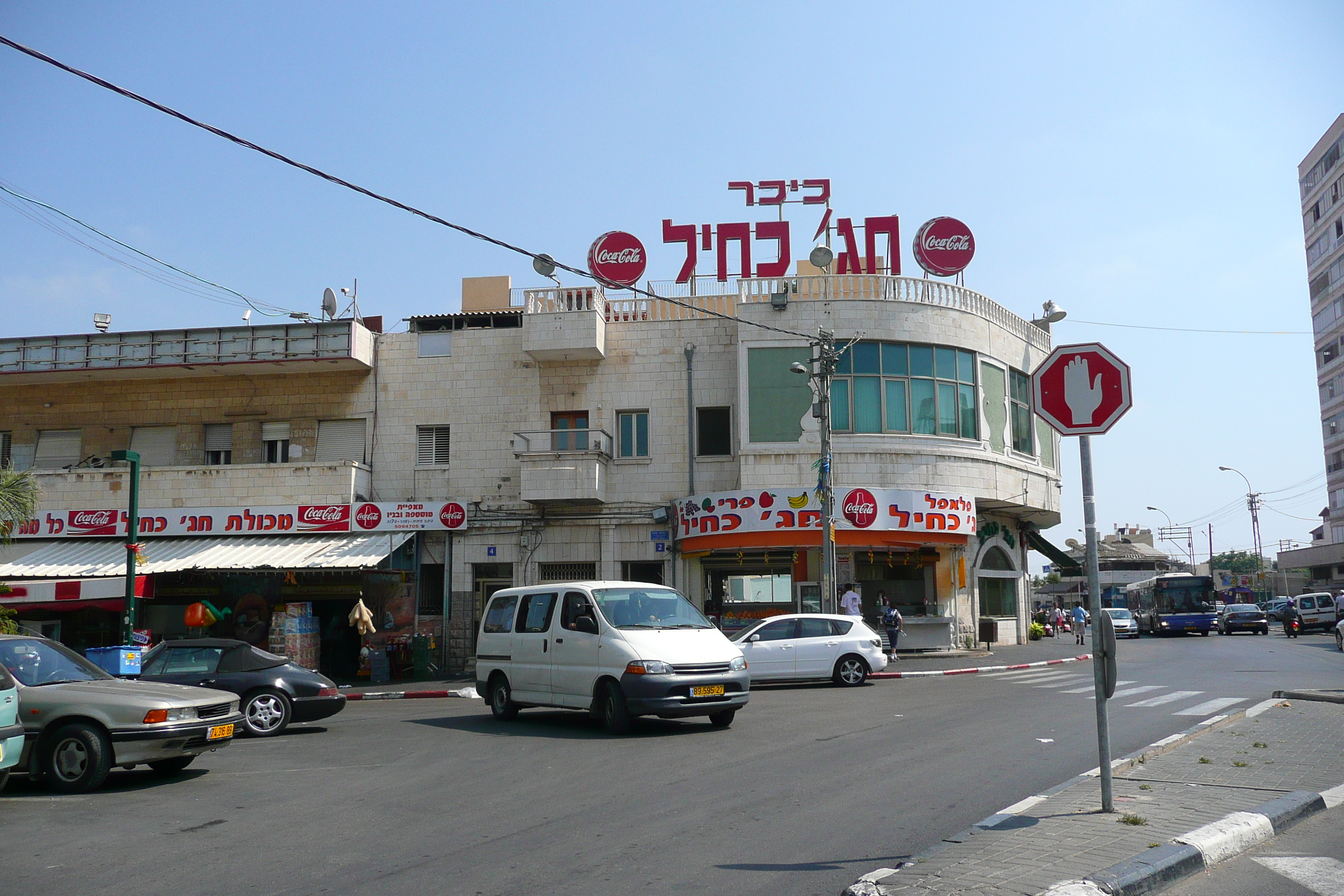 Picture Israel Tel Aviv Yerushalyim Street 2007-06 5 - Tours Yerushalyim Street