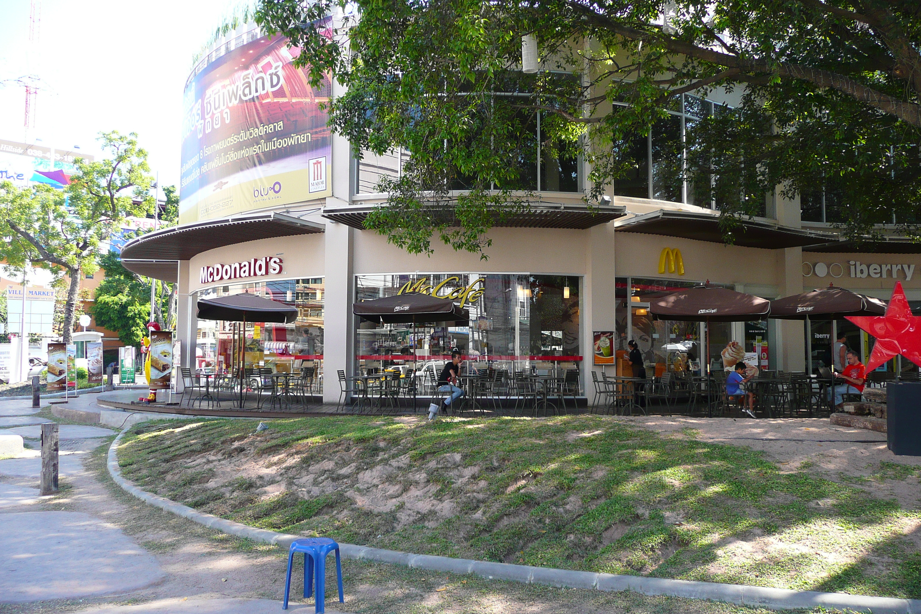 Picture Thailand Pattaya Pattaya Avenue 2008-01 28 - History Pattaya Avenue