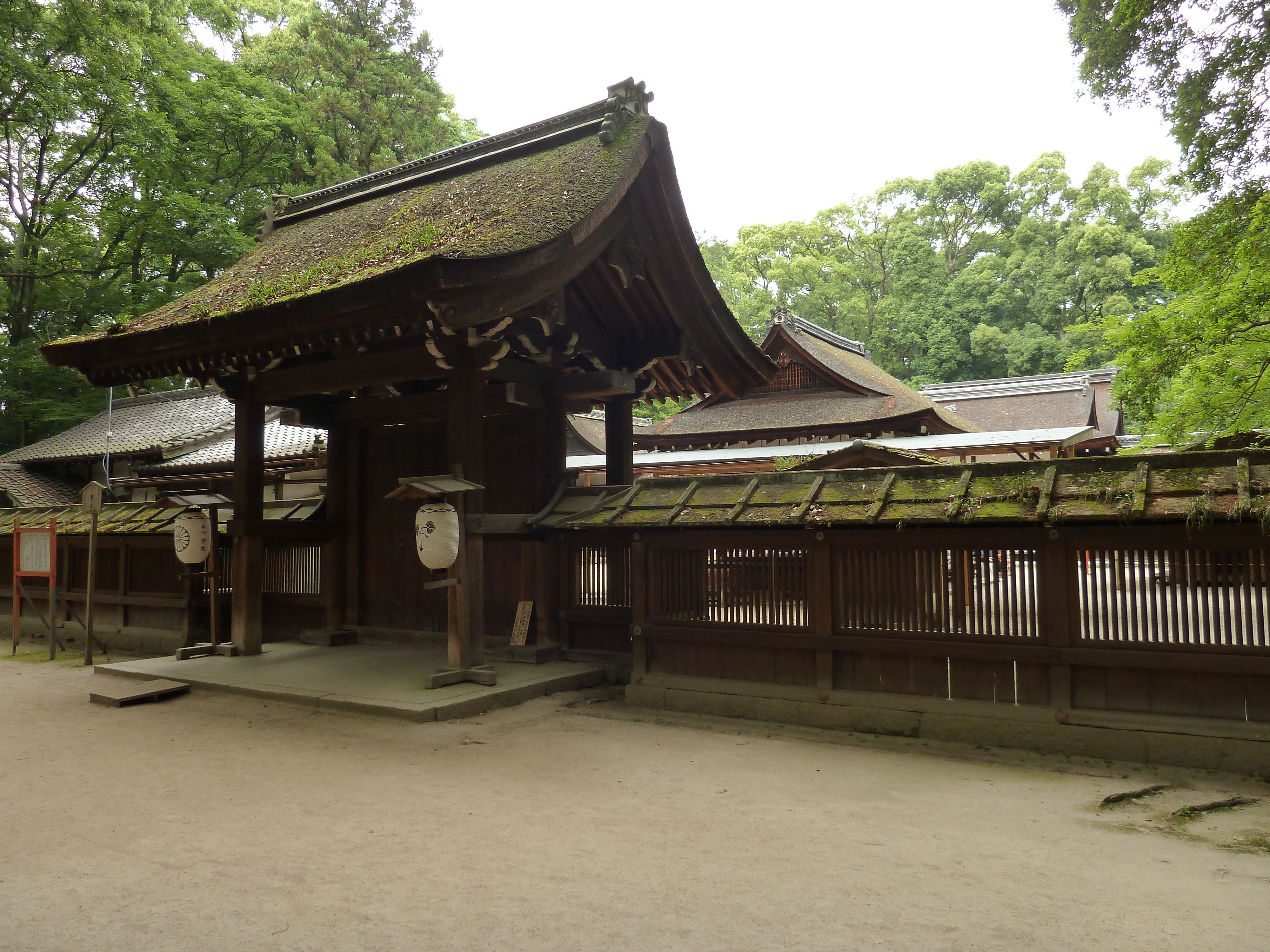 Picture Japan Kyoto Kamomioya Shrine(Shimogamo Shrine) 2010-06 3 - Journey Kamomioya Shrine(Shimogamo Shrine)