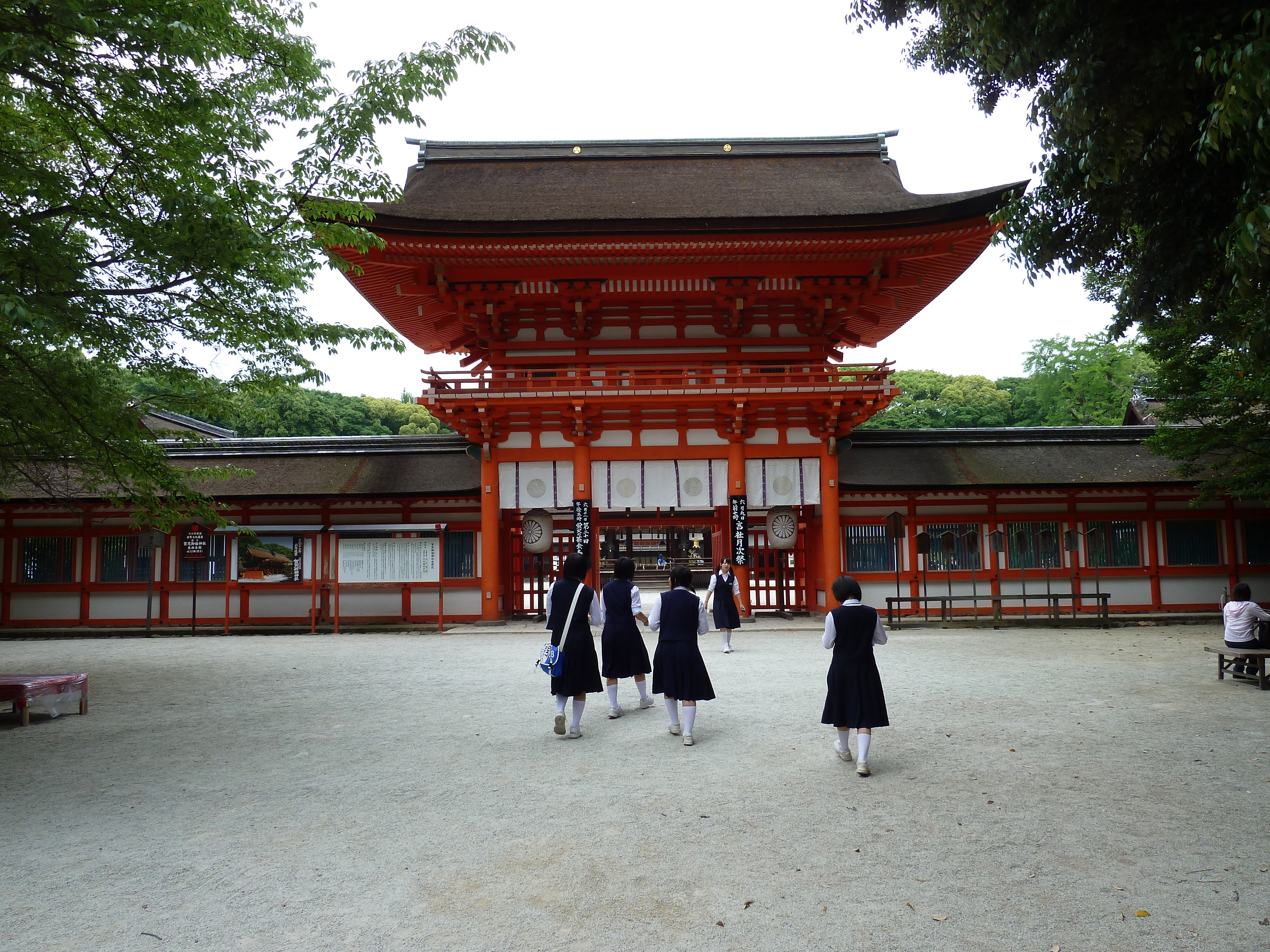 Picture Japan Kyoto Kamomioya Shrine(Shimogamo Shrine) 2010-06 9 - Center Kamomioya Shrine(Shimogamo Shrine)