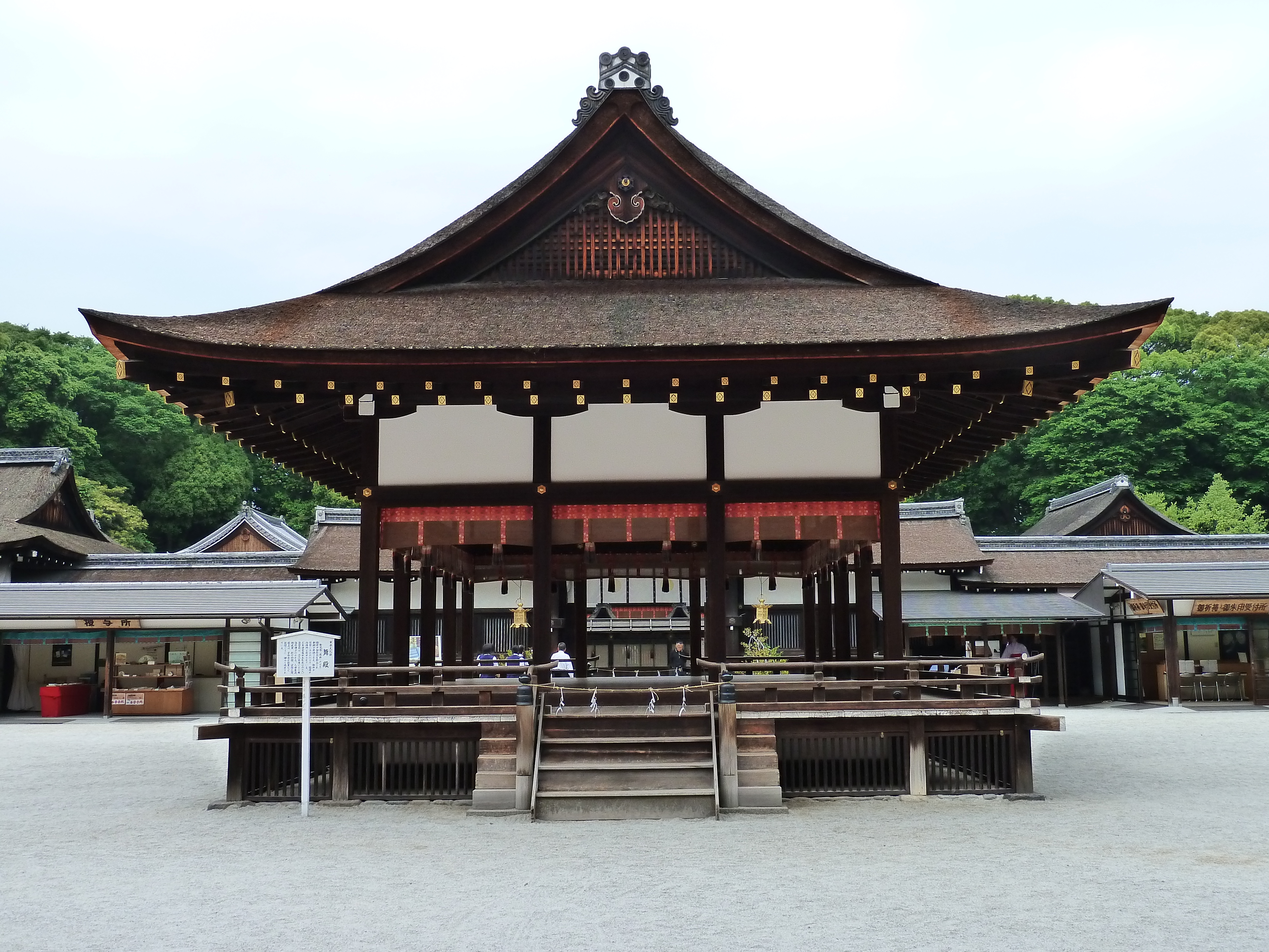 Picture Japan Kyoto Kamomioya Shrine(Shimogamo Shrine) 2010-06 28 - Around Kamomioya Shrine(Shimogamo Shrine)