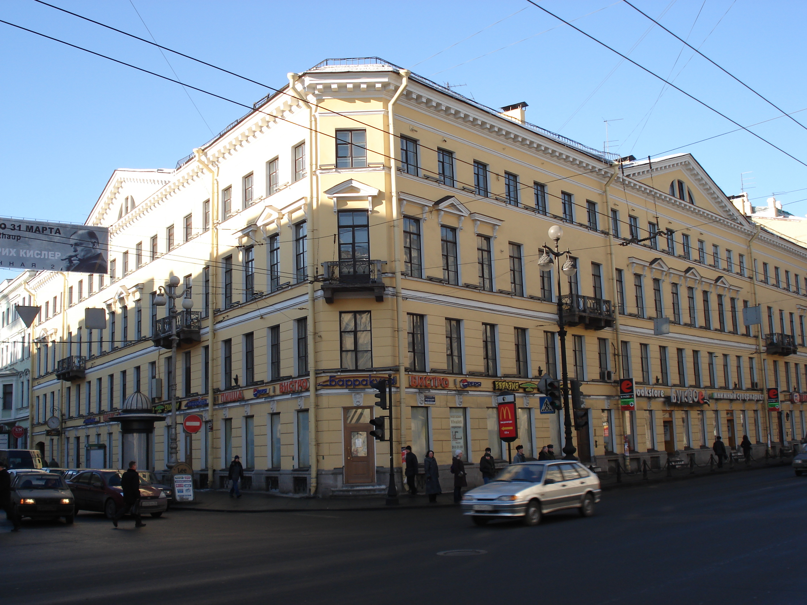 Picture Russia St Petersburg Nevsky Prospect 2006-03 59 - History Nevsky Prospect