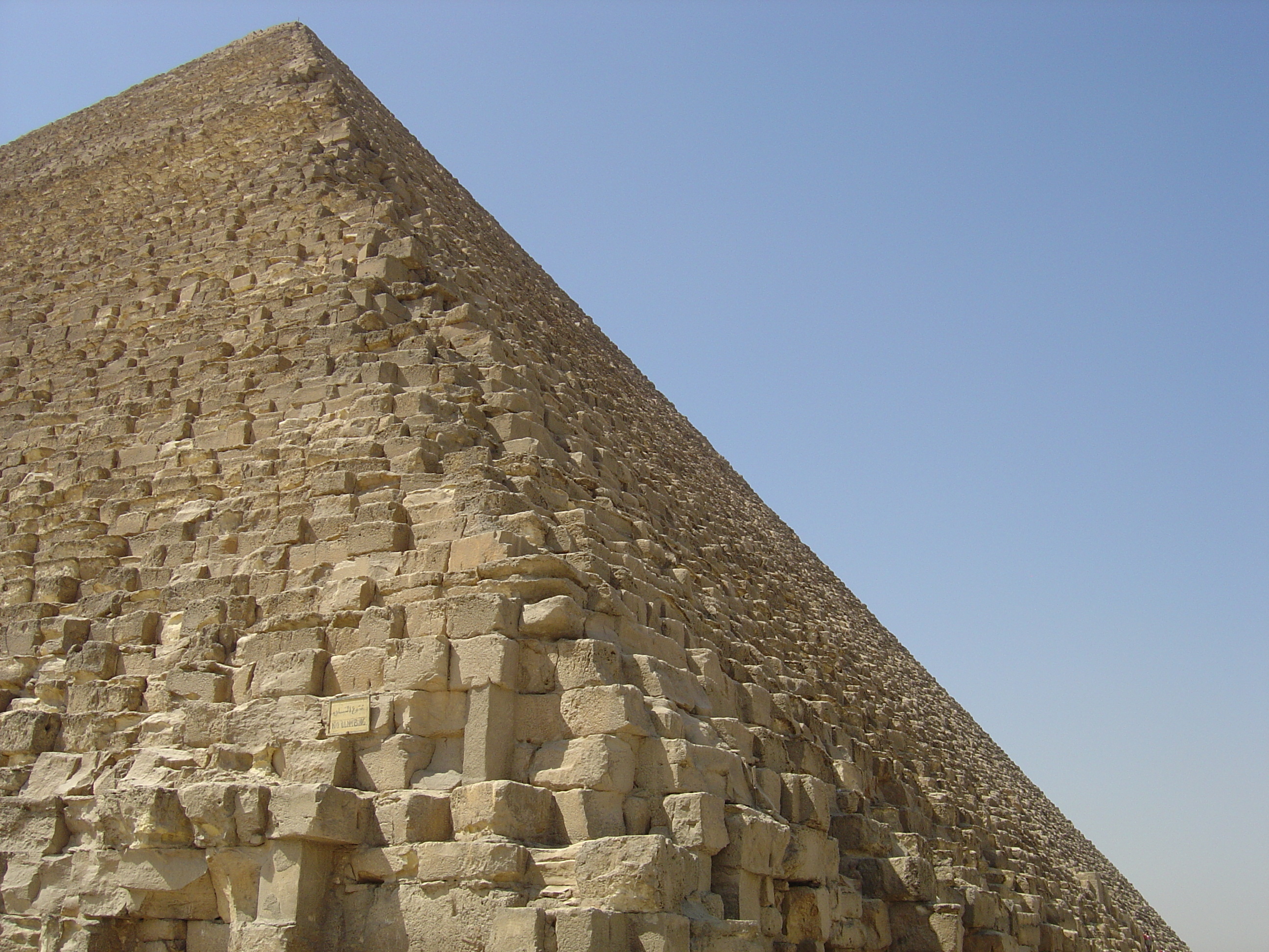 Picture Egypt Gyza Pyramids 2004-09 13 - Discovery Gyza Pyramids