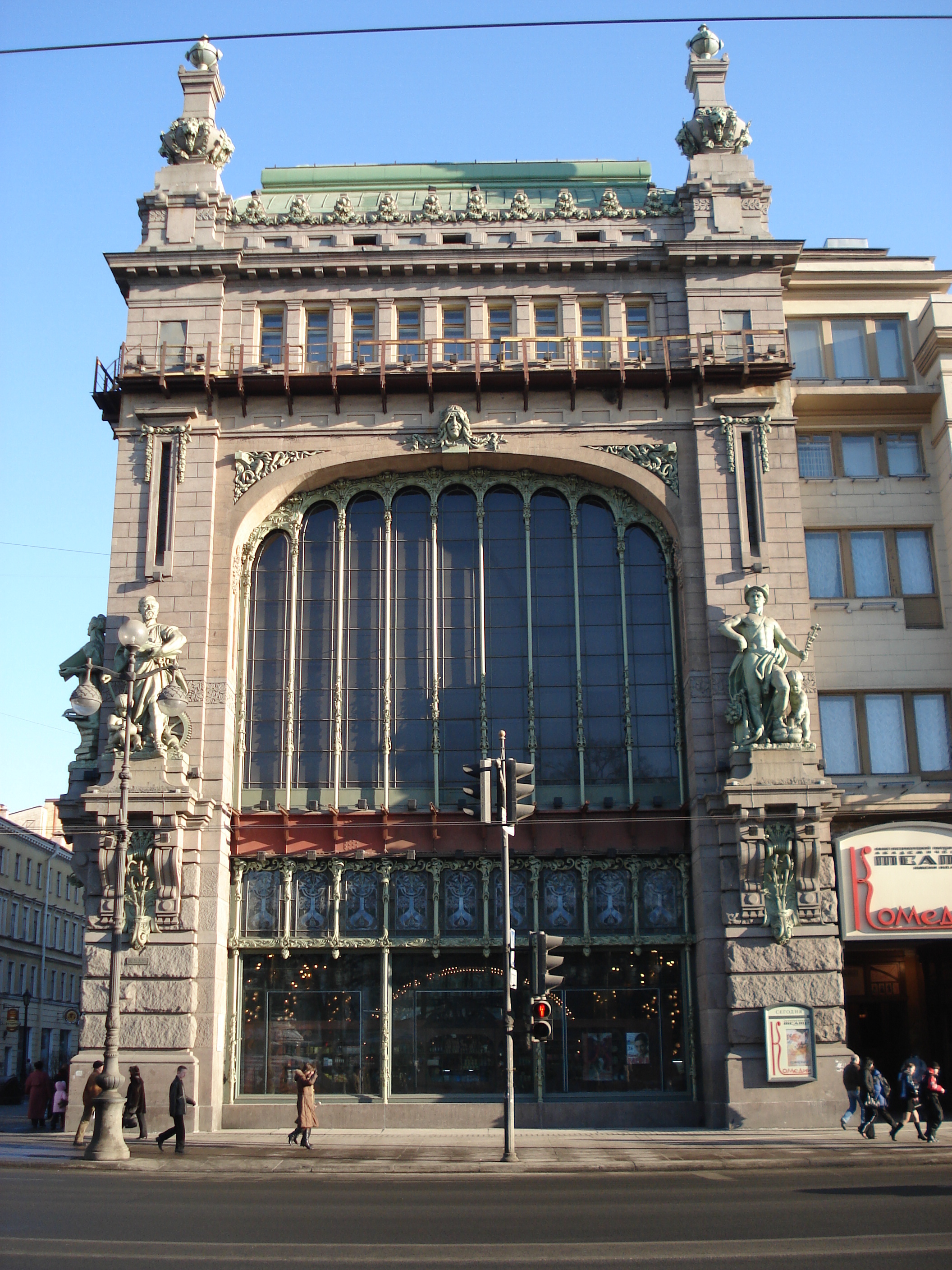 Picture Russia St Petersburg Nevsky Prospect 2006-03 20 - Tours Nevsky Prospect