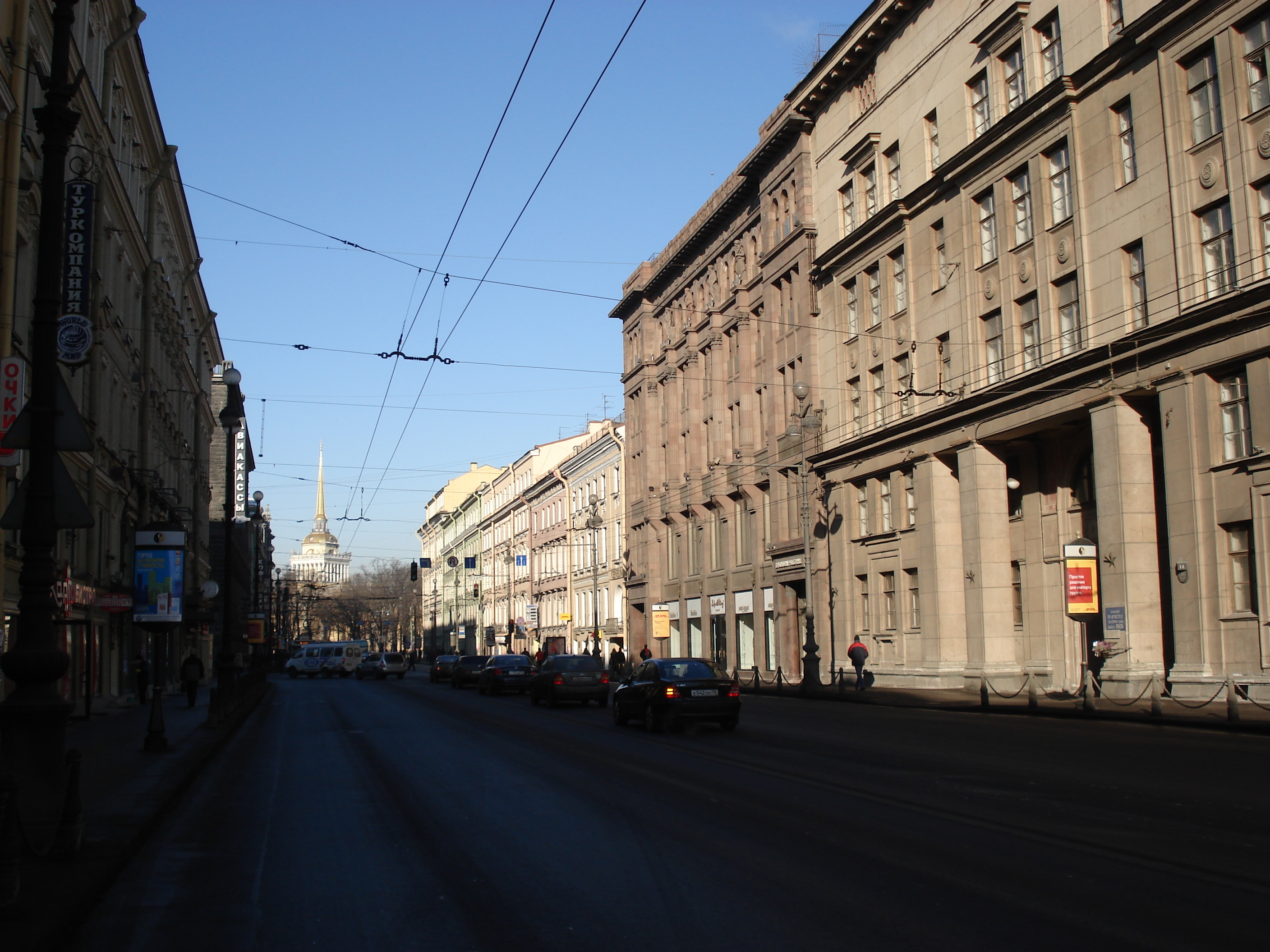 Picture Russia St Petersburg Nevsky Prospect 2006-03 93 - Recreation Nevsky Prospect