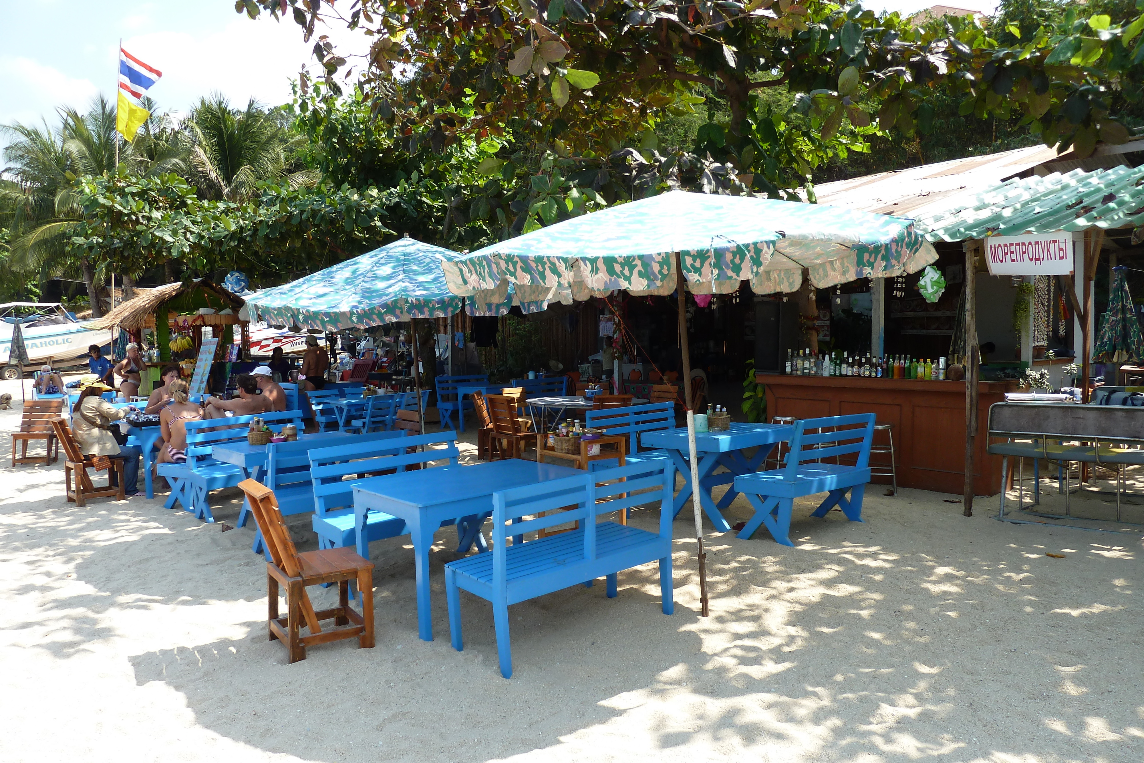 Picture Thailand Pattaya Cosy Beach 2011-01 48 - Around Cosy Beach