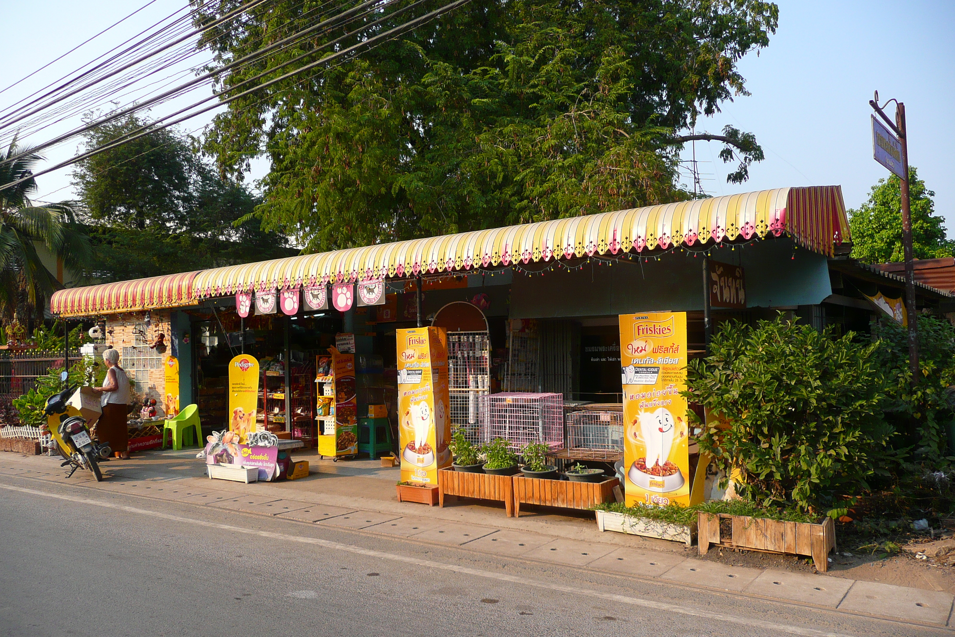 Picture Thailand Chonburi Bang Saray 2008-01 50 - History Bang Saray