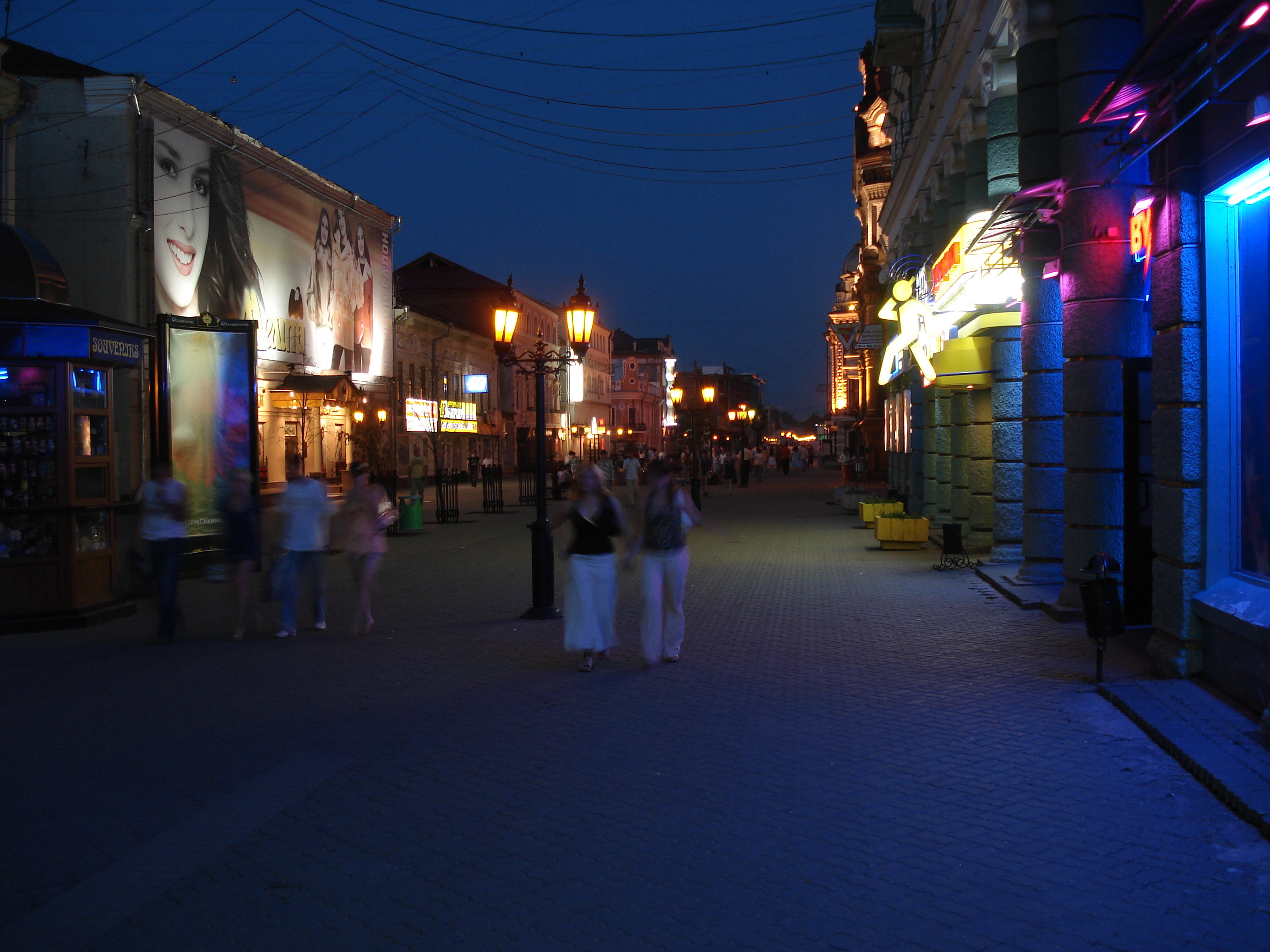 Picture Russia Kazan Baumana Street 2006-07 47 - Tour Baumana Street