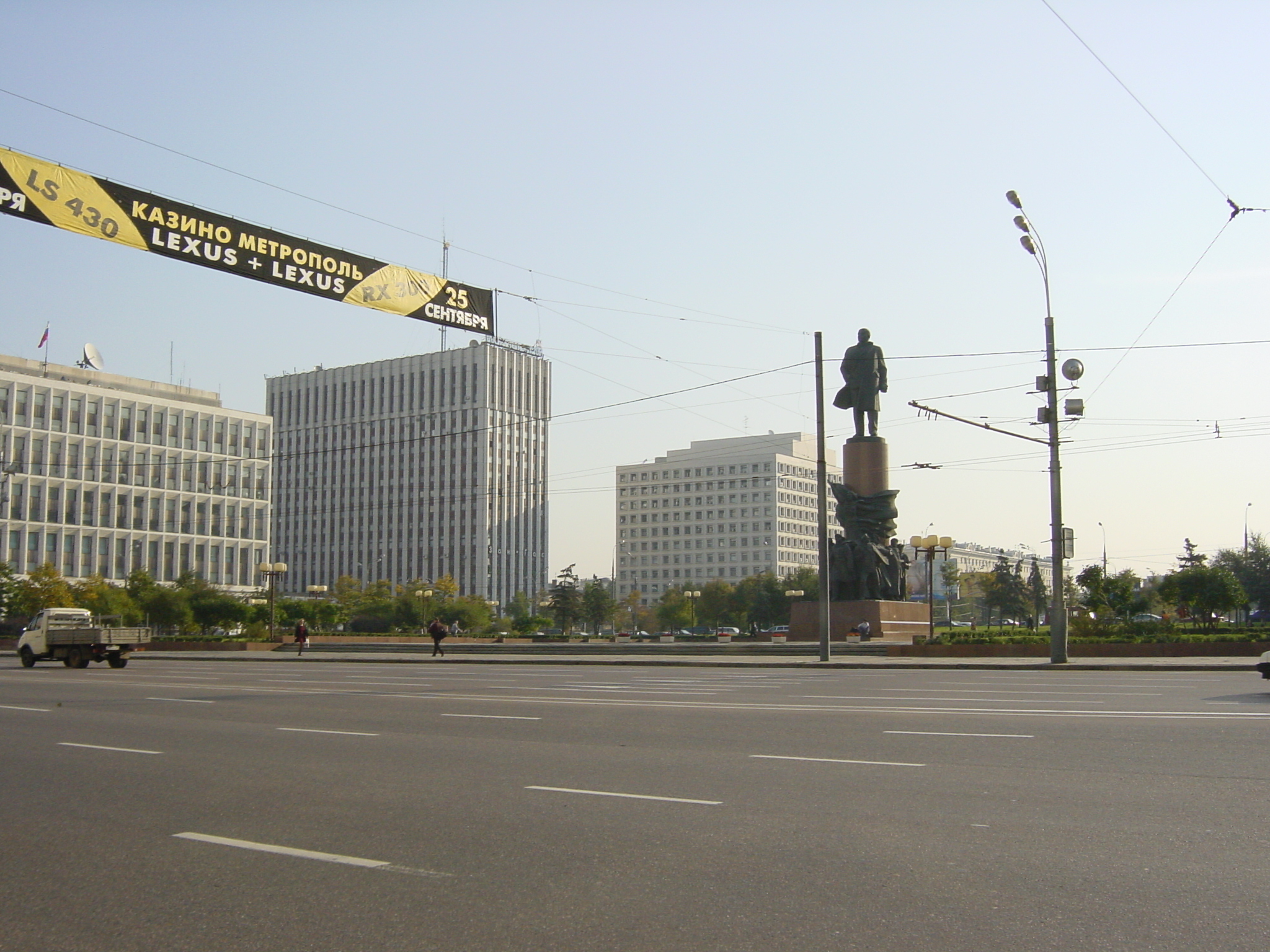 Picture Russia Moscow 2001-09 182 - Discovery Moscow