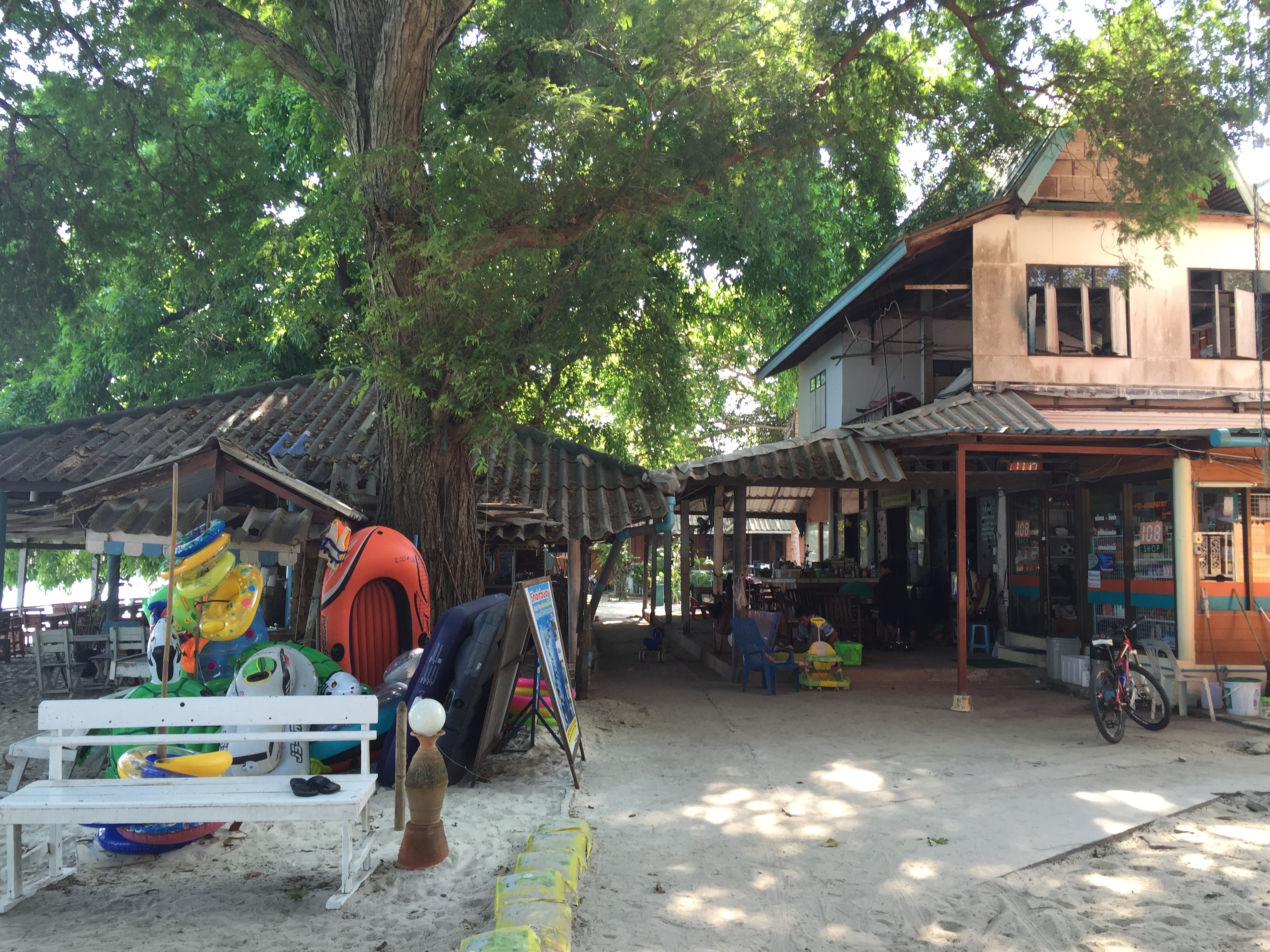 Picture Thailand Ko Samet 2014-12 136 - Around Ko Samet