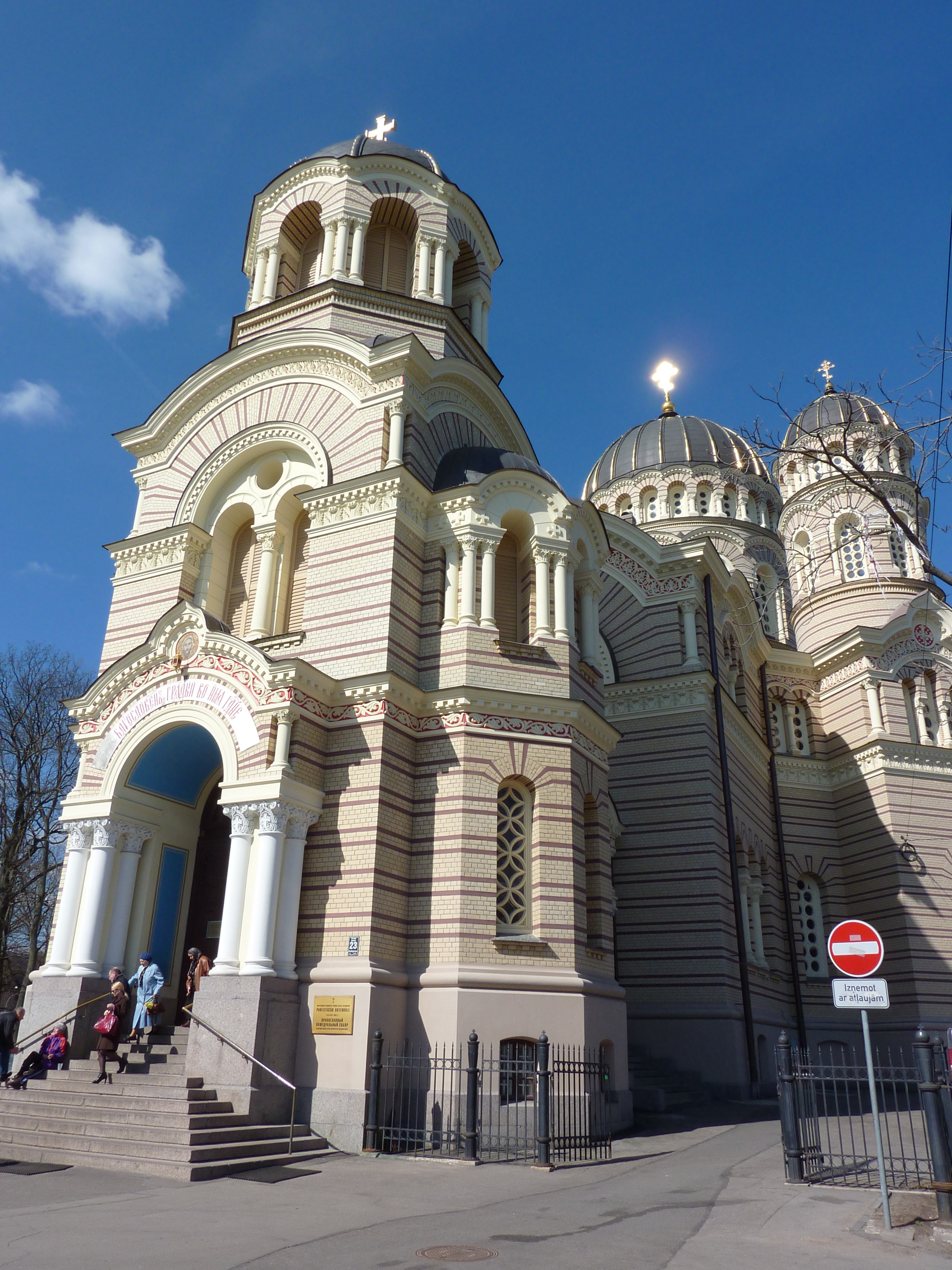 Picture Latvia Riga 2009-04 9 - Center Riga