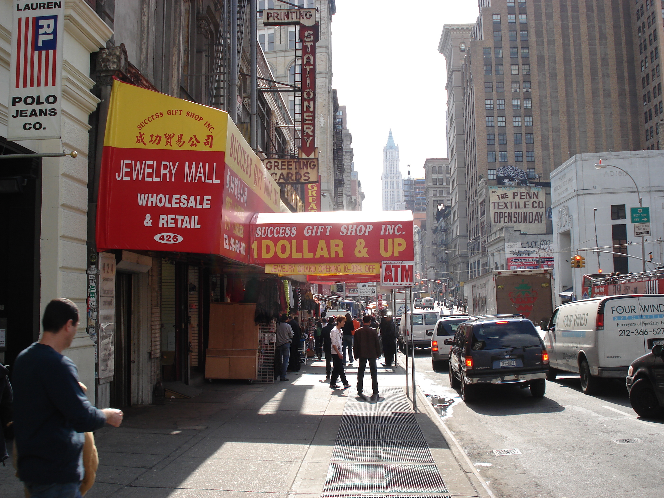 Picture United States New York Soho 2006-03 37 - Around Soho