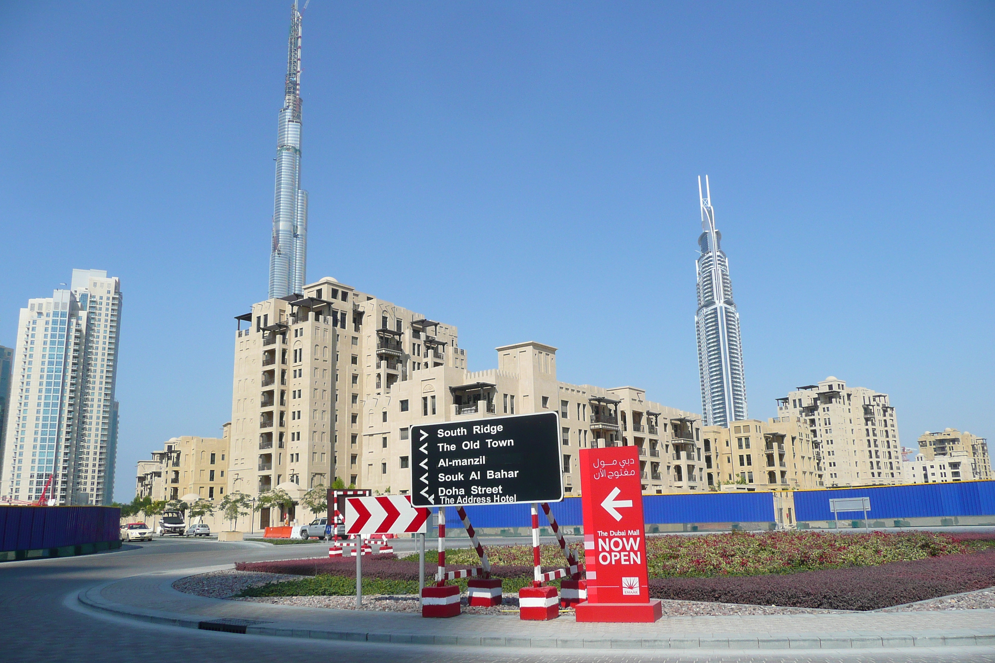 Picture United Arab Emirates Dubai Burj Dubai 2009-01 1 - Recreation Burj Dubai