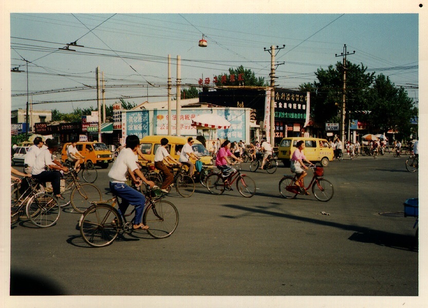 Picture China Beijing 1994-07 8 - History Beijing