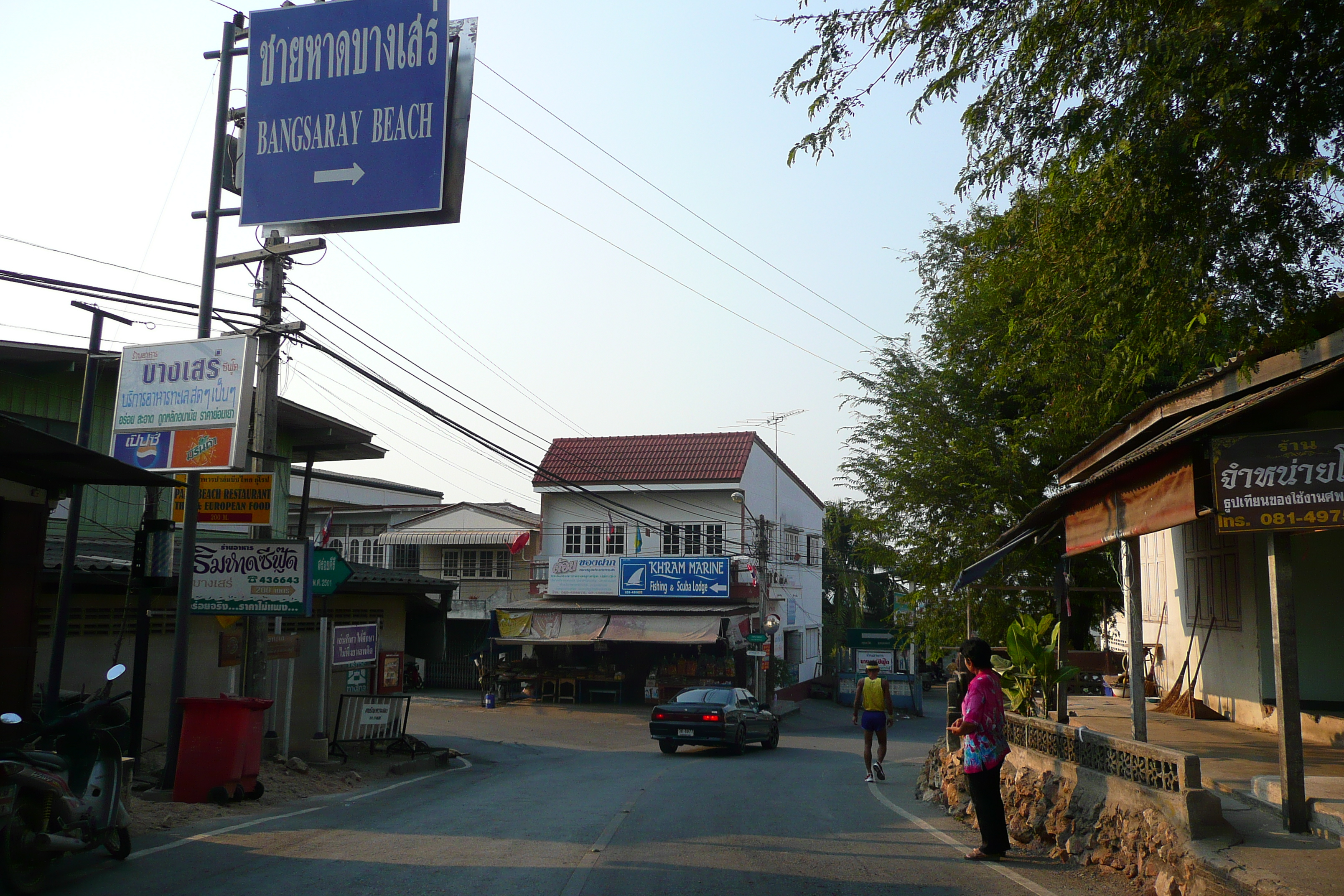 Picture Thailand Chonburi Bang Saray 2008-01 63 - History Bang Saray