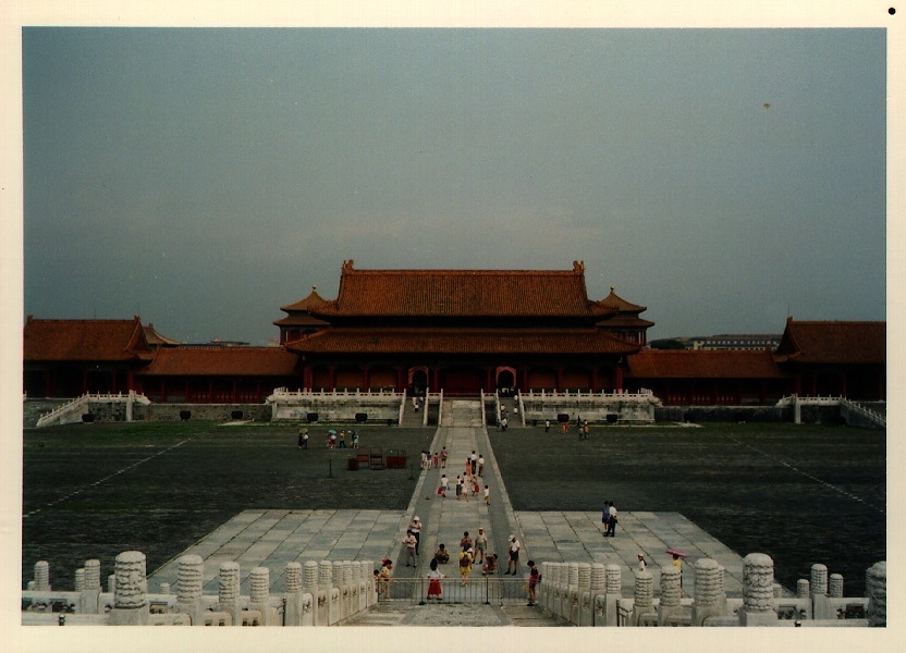 Picture China Beijing Forbidden City 1994-07 19 - Center Forbidden City