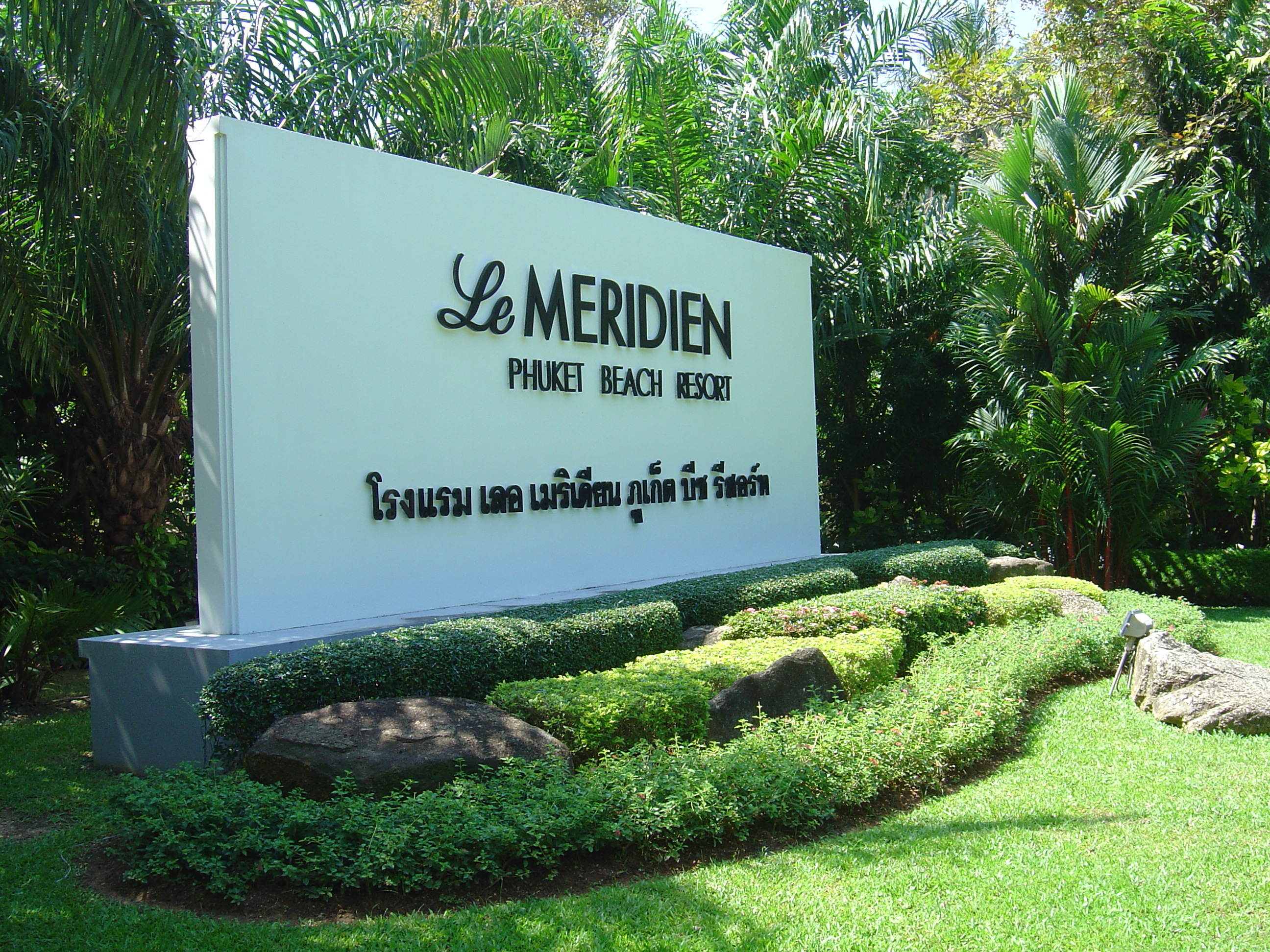 Picture Thailand Phuket Meridien Phuket Beach Hotel 2005-12 102 - History Meridien Phuket Beach Hotel