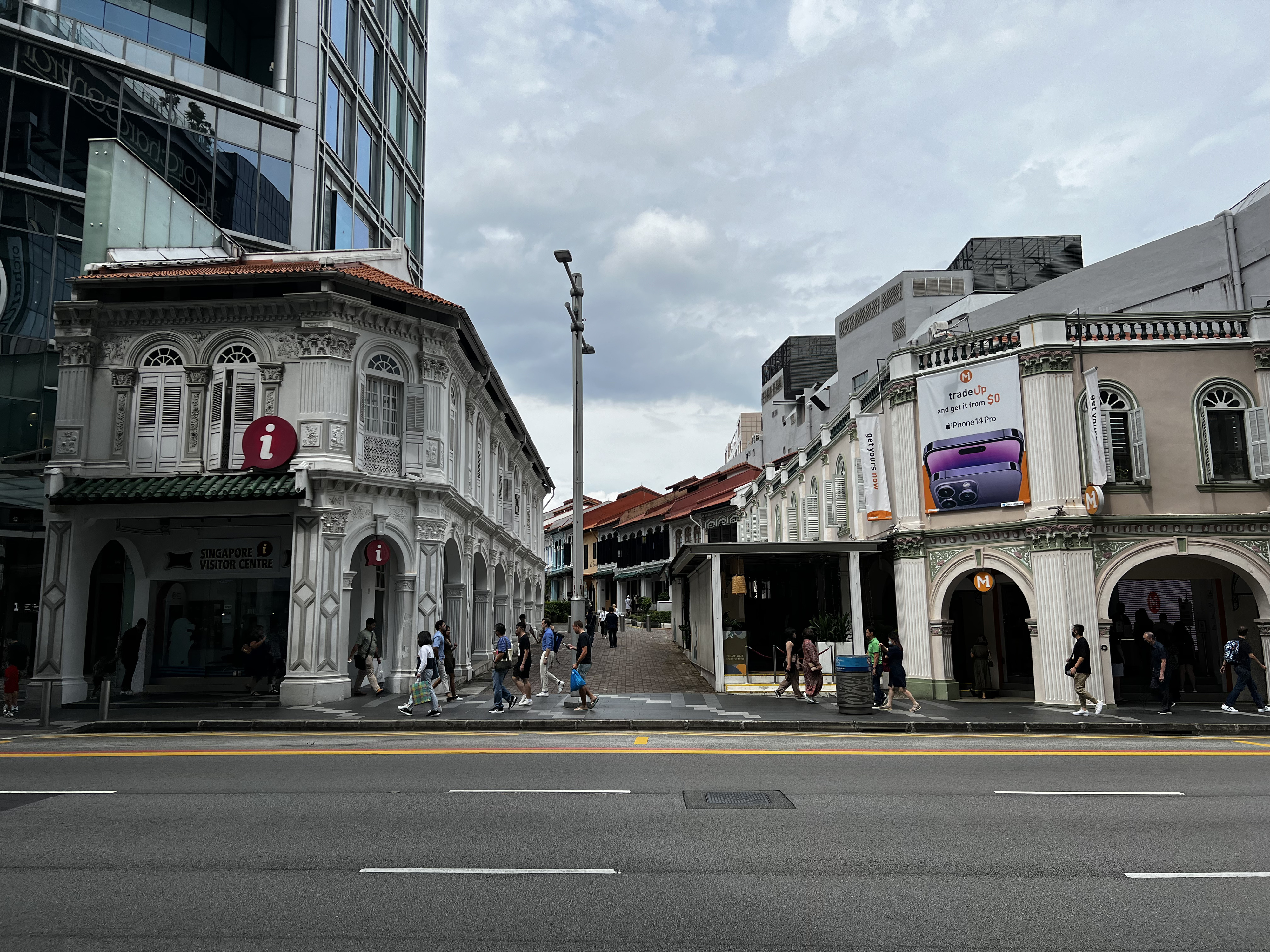 Picture Singapore Orchard road 2023-01 69 - Tours Orchard road