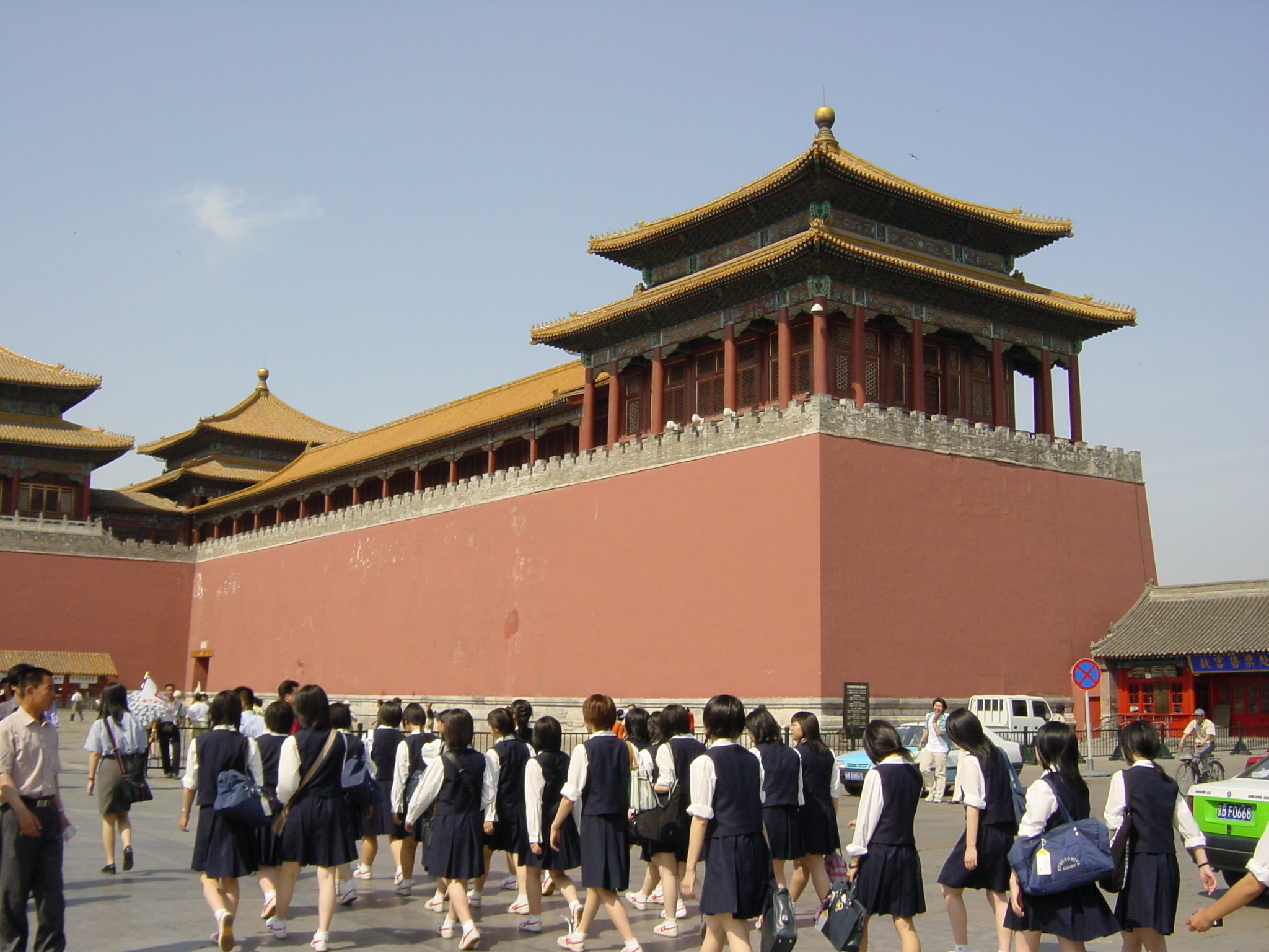 Picture China Beijing Forbidden City 2002-05 74 - Recreation Forbidden City