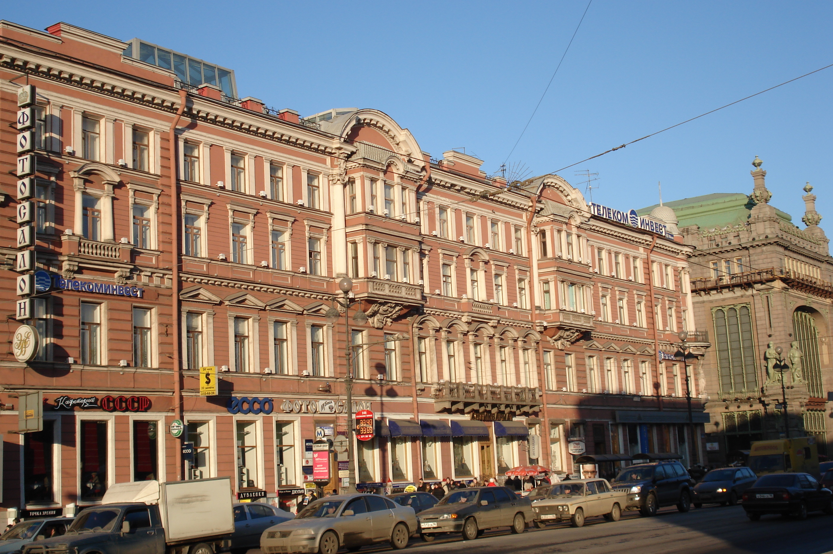 Picture Russia St Petersburg Nevsky Prospect 2006-03 112 - Recreation Nevsky Prospect