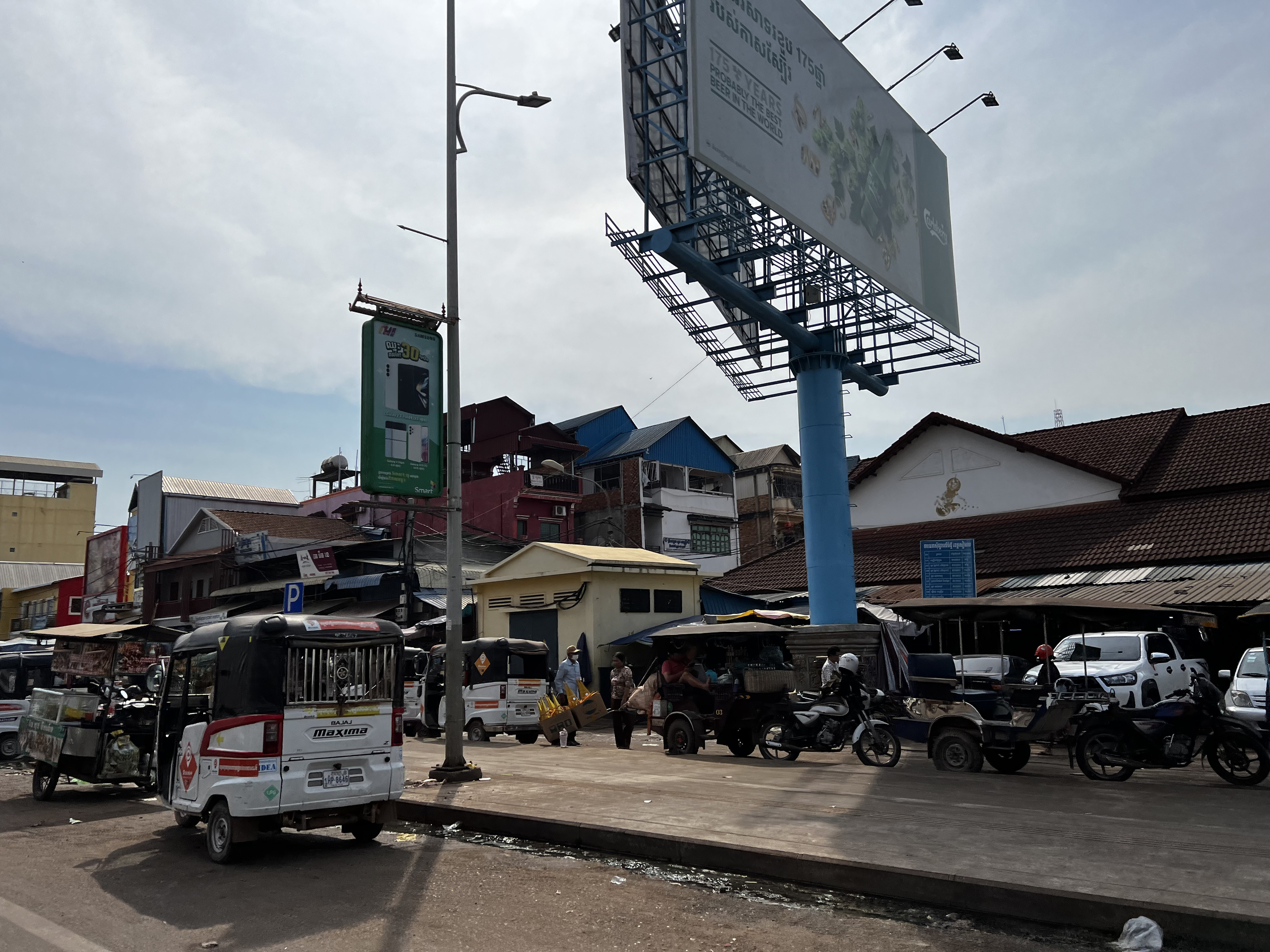 Picture Cambodia Siem Reap 2023-01 172 - History Siem Reap