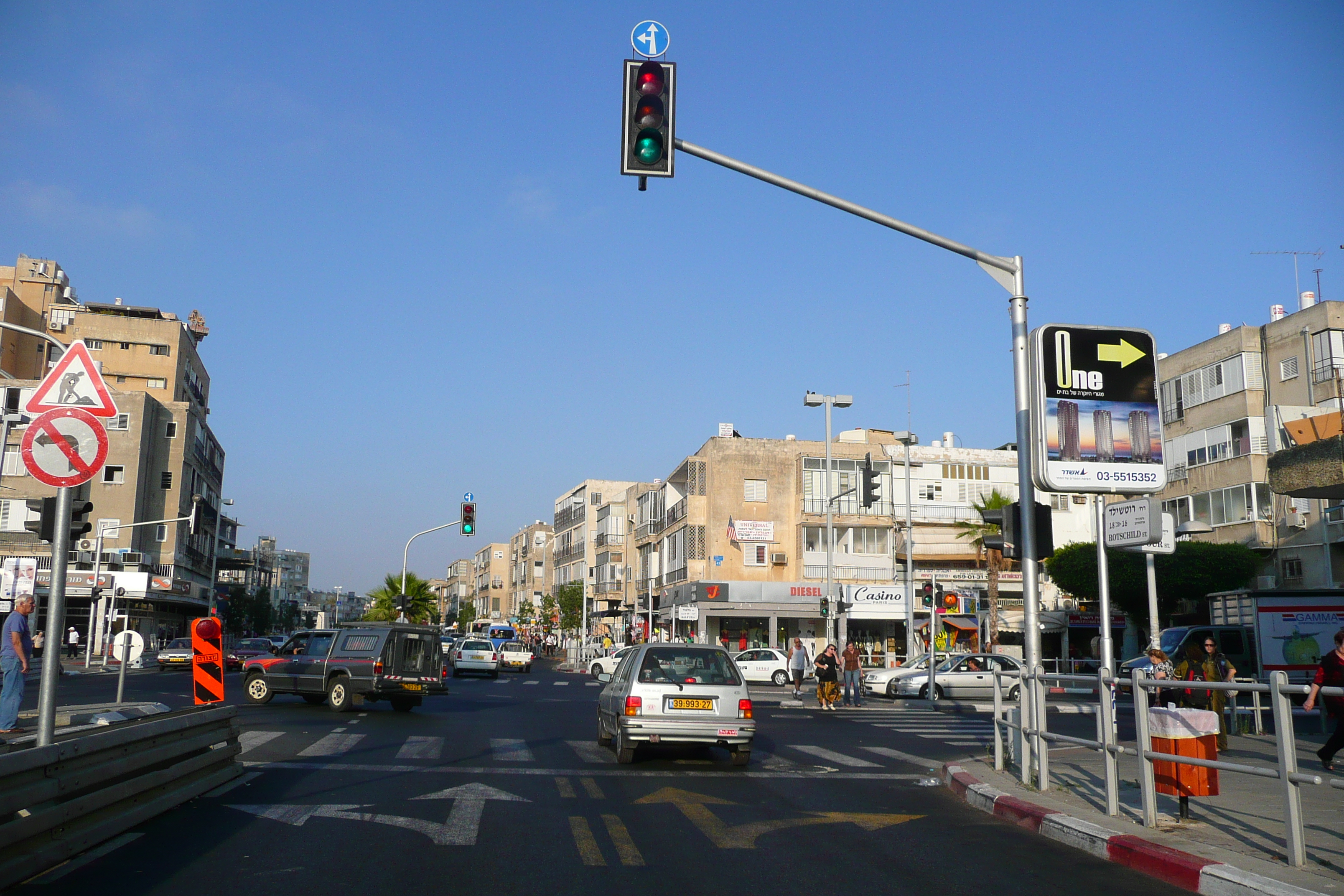 Picture Israel Bat Yam 2007-06 65 - History Bat Yam