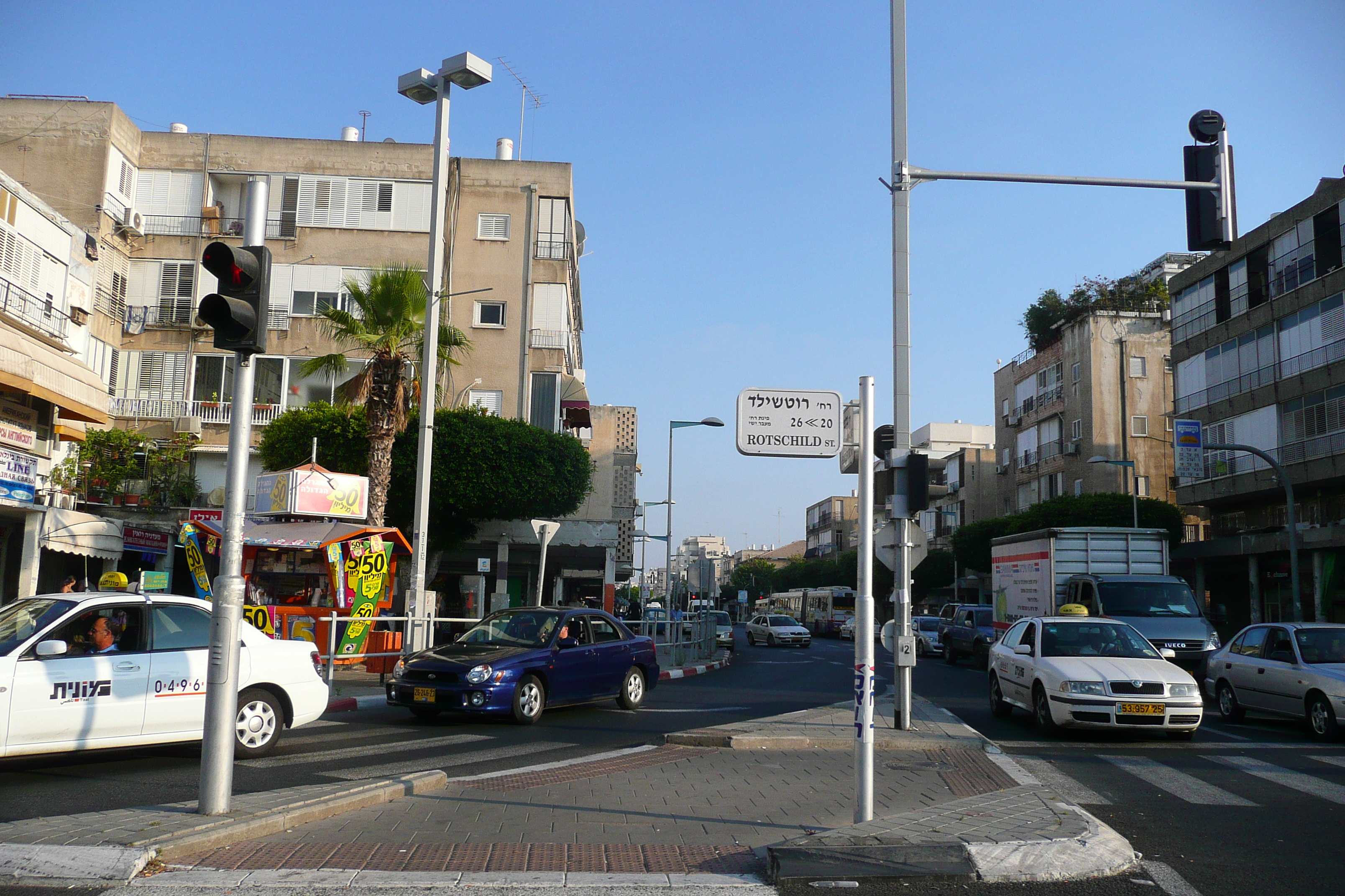 Picture Israel Bat Yam 2007-06 68 - Tour Bat Yam