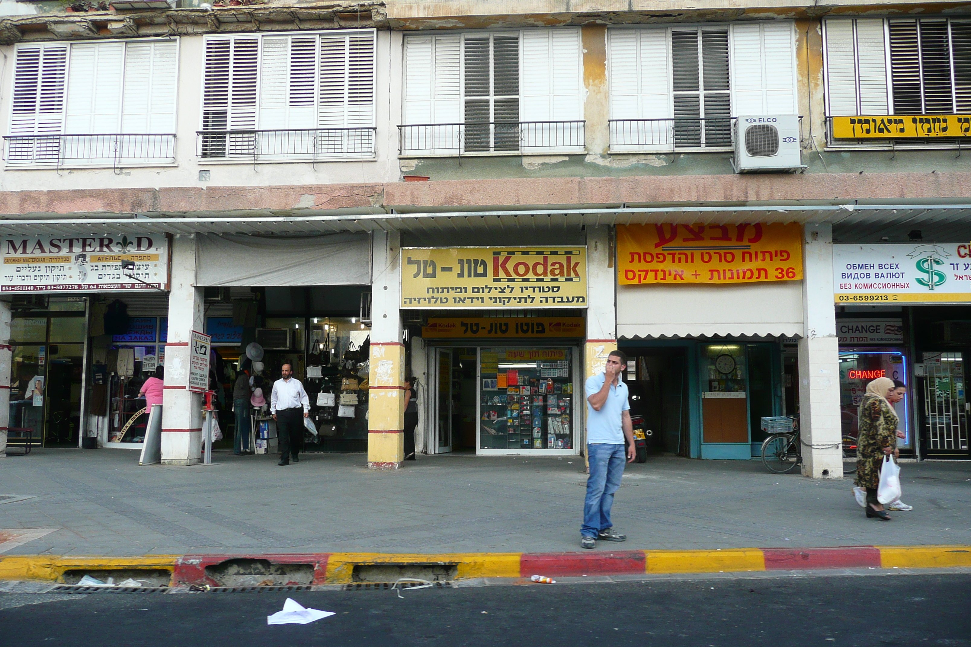 Picture Israel Bat Yam 2007-06 57 - Journey Bat Yam