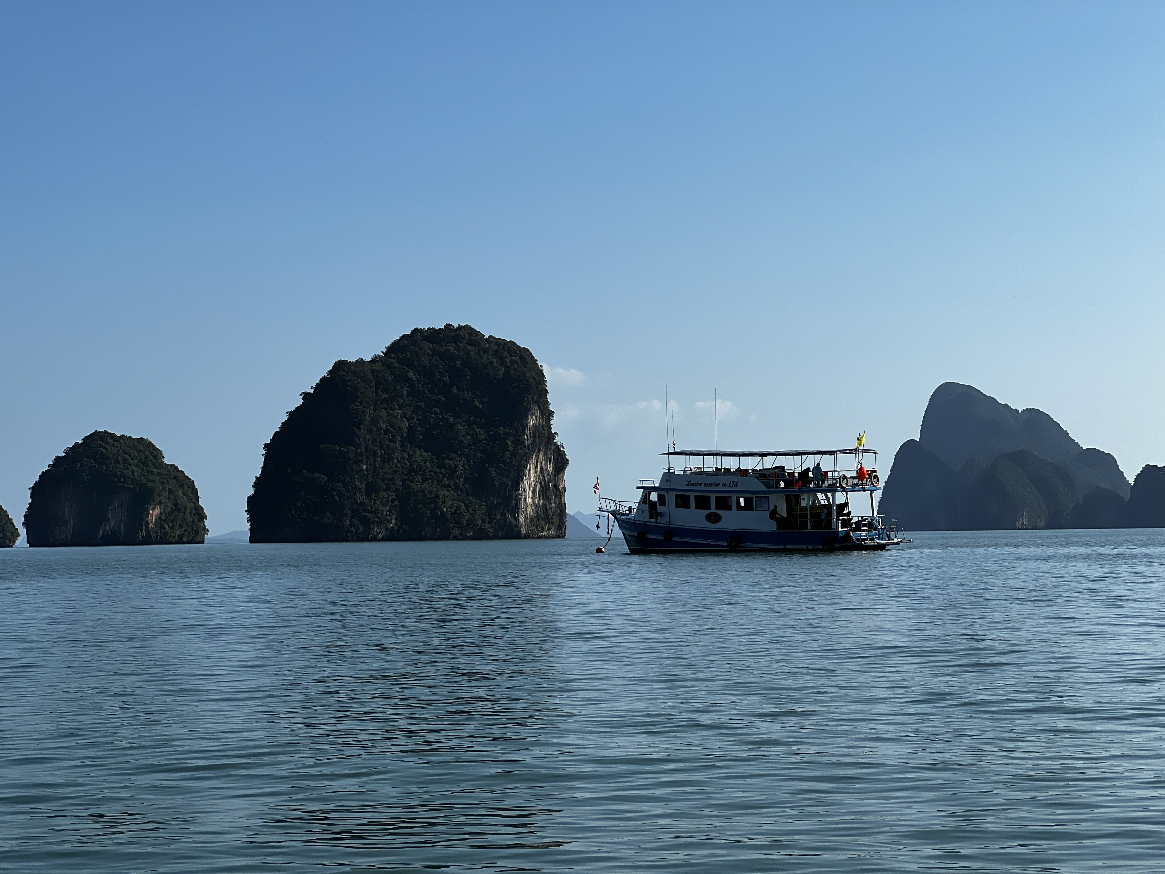 Picture Thailand Phang Nga Bay 2021-12 238 - Discovery Phang Nga Bay