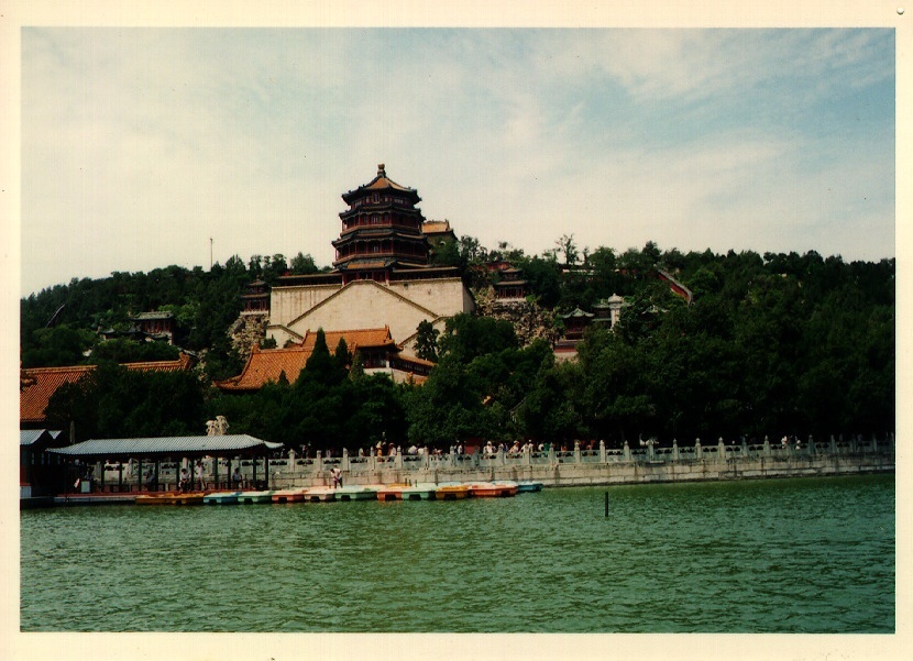 Picture China Beijing Summer Palace 1994-07 3 - Tours Summer Palace