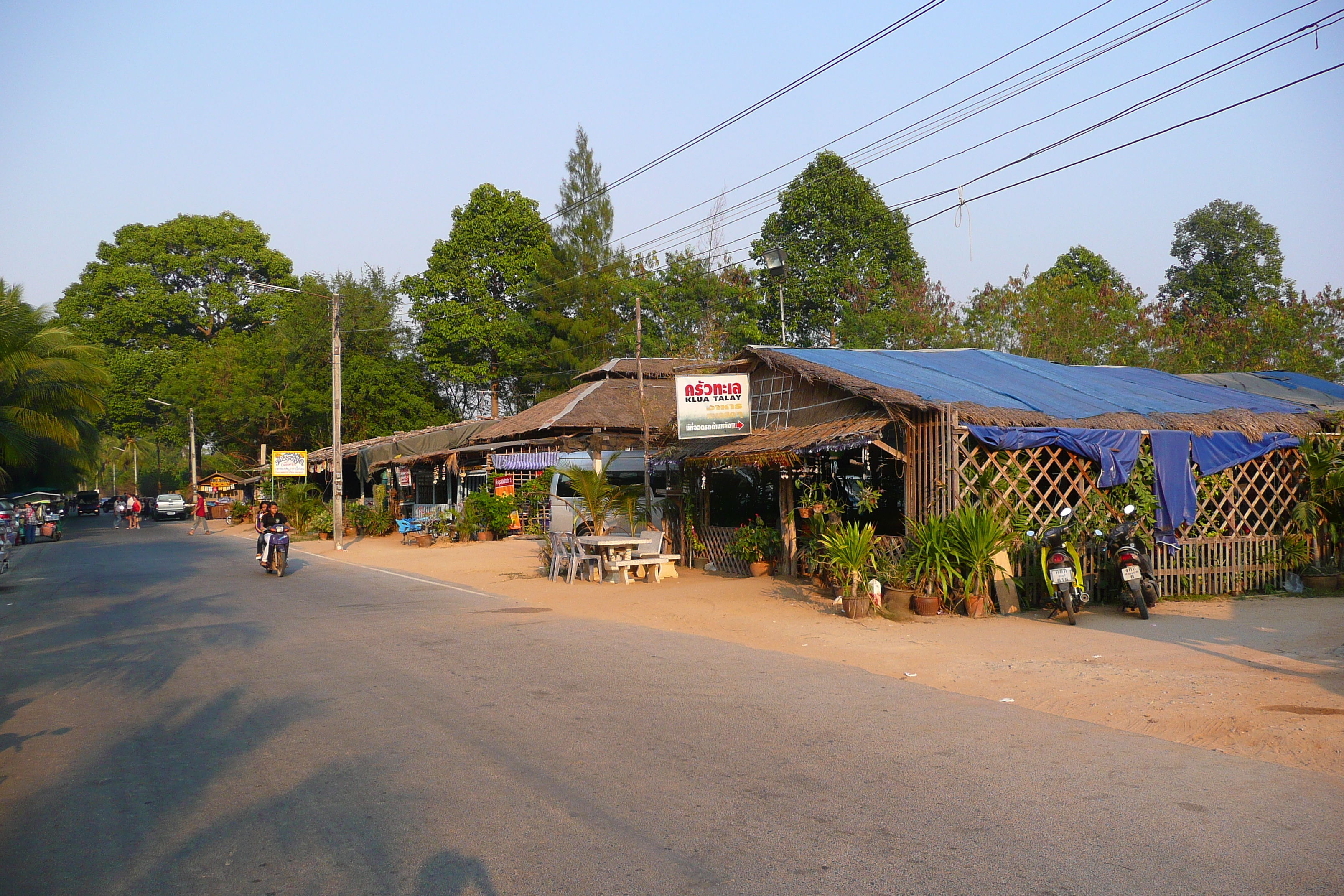 Picture Thailand Chonburi Bang Saray 2008-01 15 - Center Bang Saray