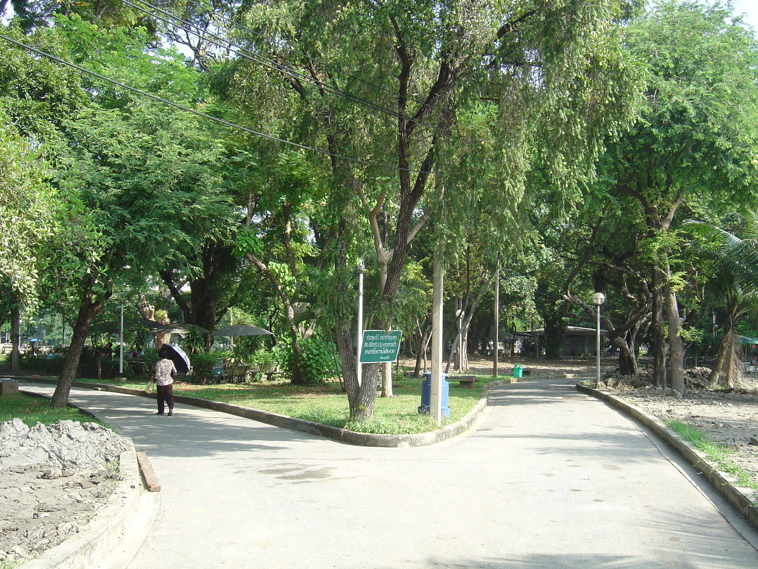 Picture Thailand Bangkok Lumpini Park 2005-12 10 - Tour Lumpini Park