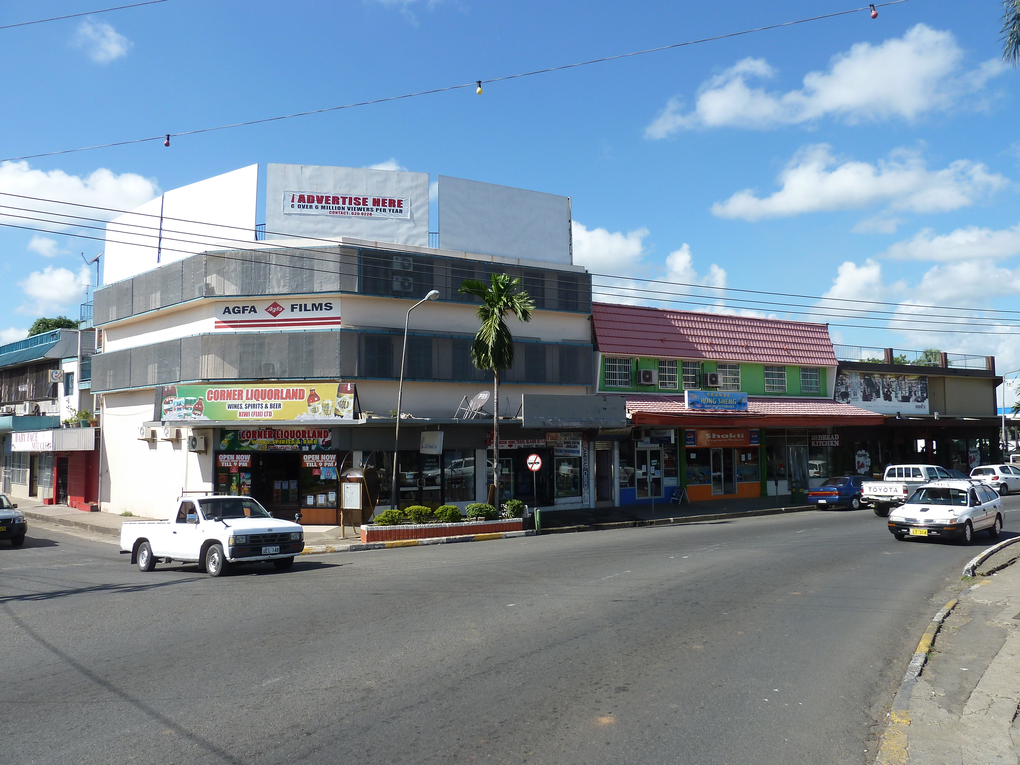 Picture Fiji Nadi 2010-05 45 - History Nadi