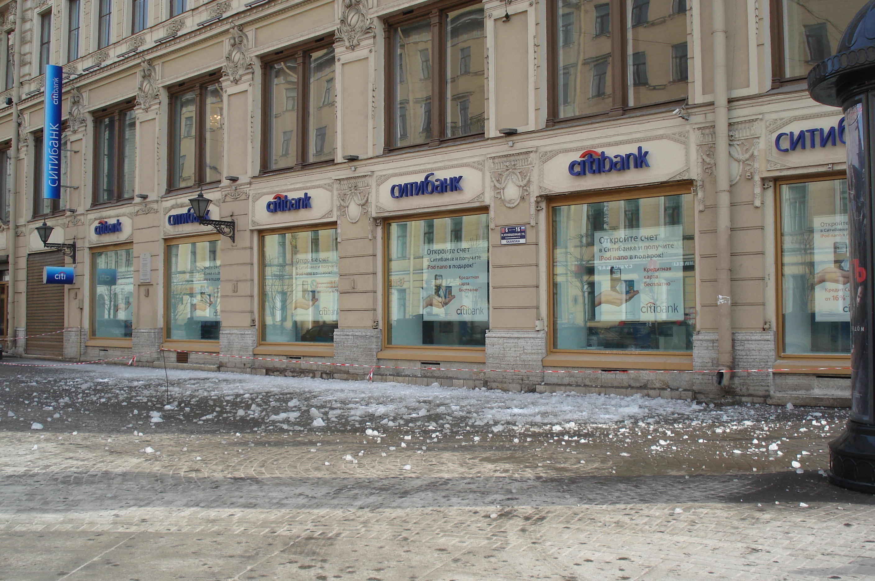 Picture Russia St Petersburg Nevsky Prospect 2006-03 2 - Around Nevsky Prospect