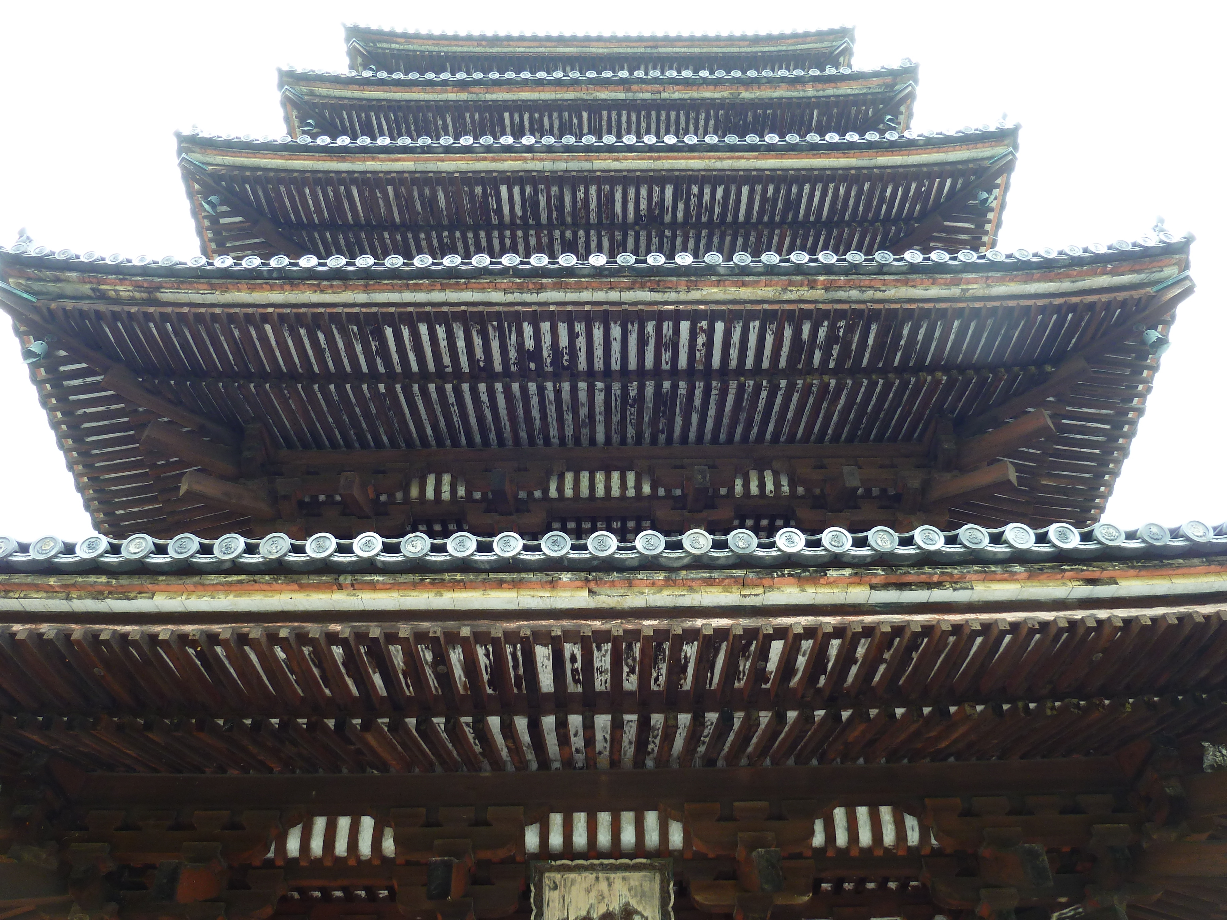 Picture Japan Kyoto Ninna ji Temple 2010-06 32 - Journey Ninna ji Temple