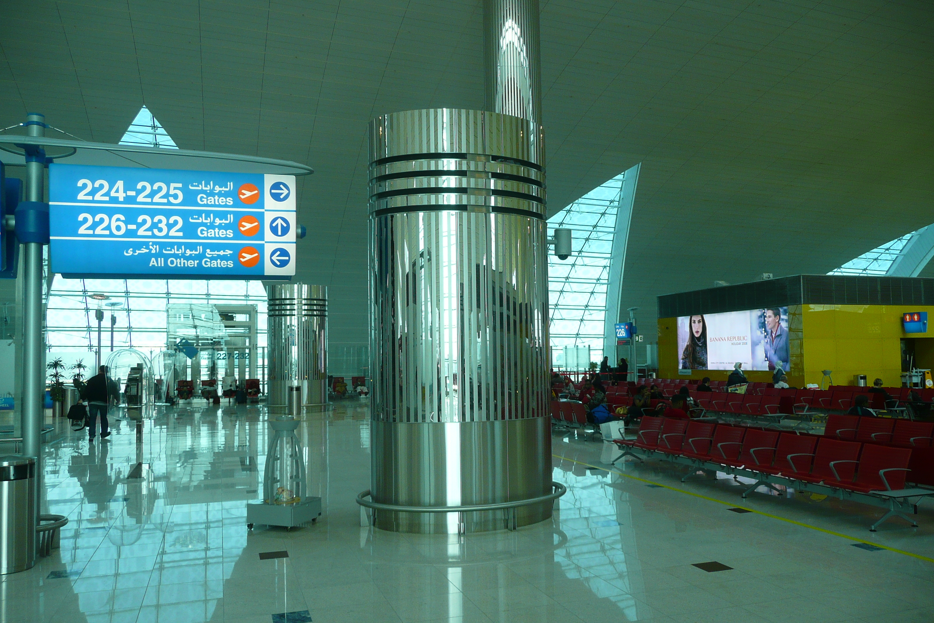 Picture United Arab Emirates Dubai Airport 2009-01 5 - Journey Airport