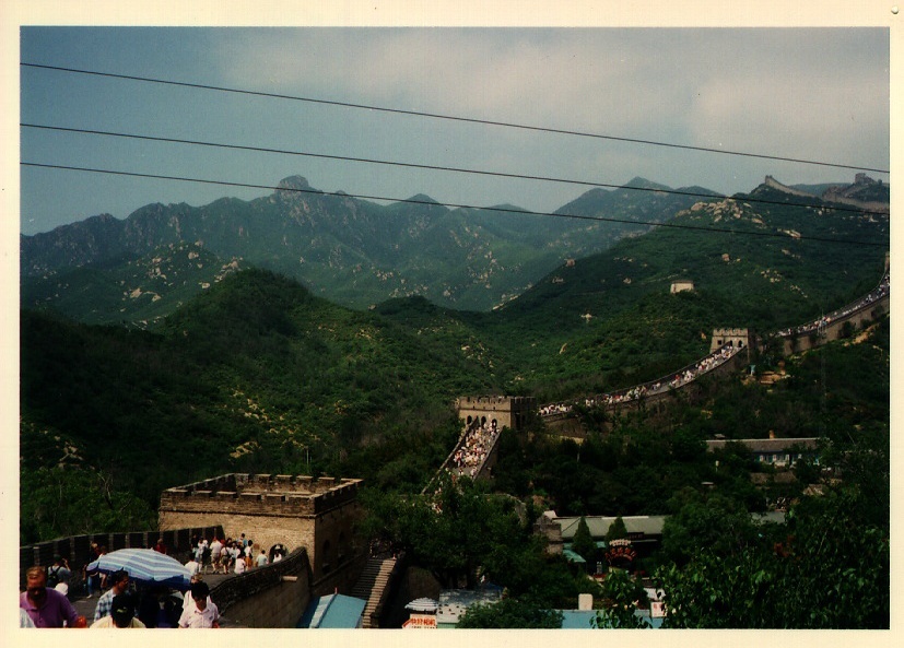 Picture China Great Wall of China 1994-07 6 - History Great Wall of China