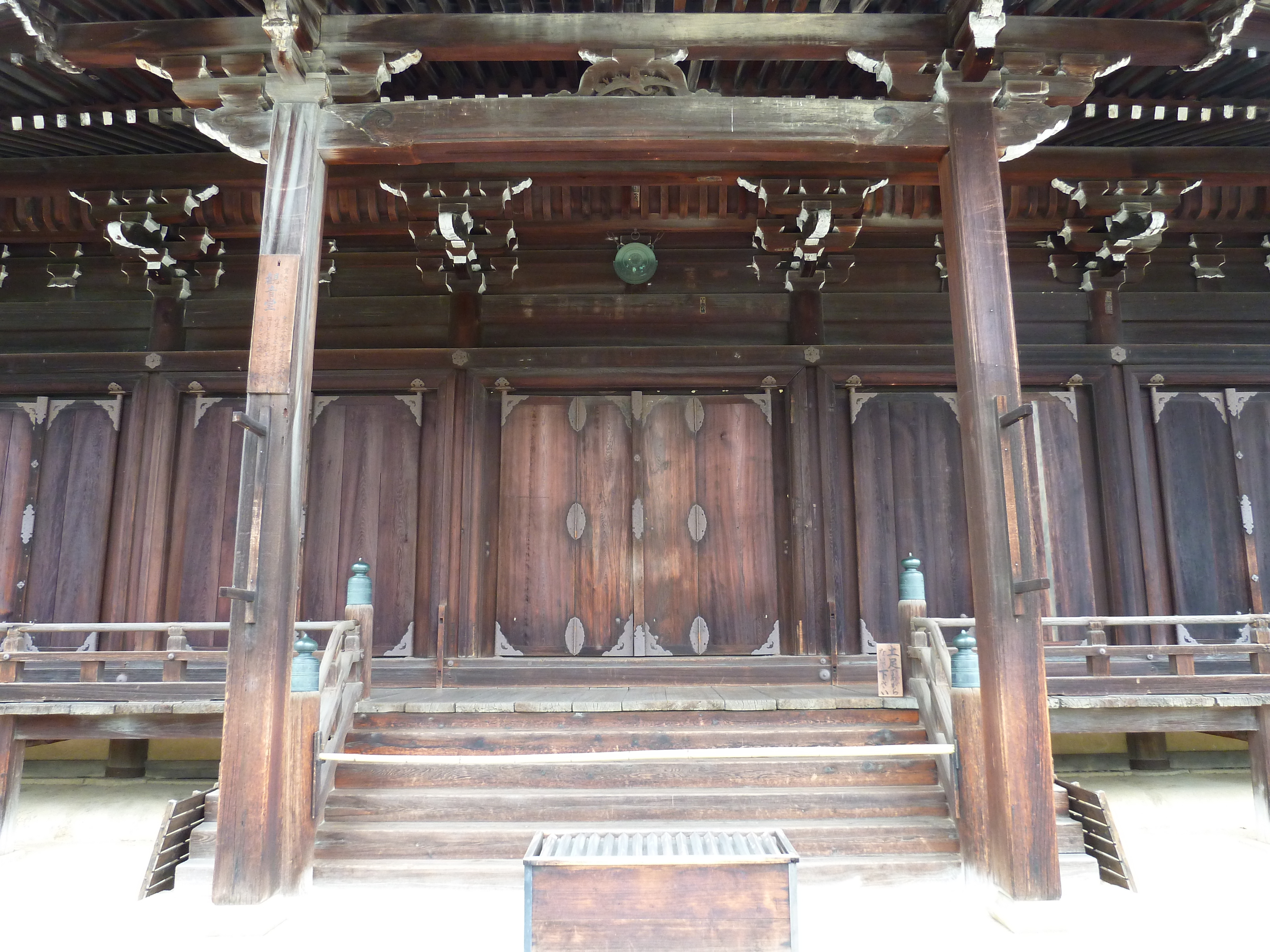 Picture Japan Kyoto Ninna ji Temple 2010-06 30 - Discovery Ninna ji Temple