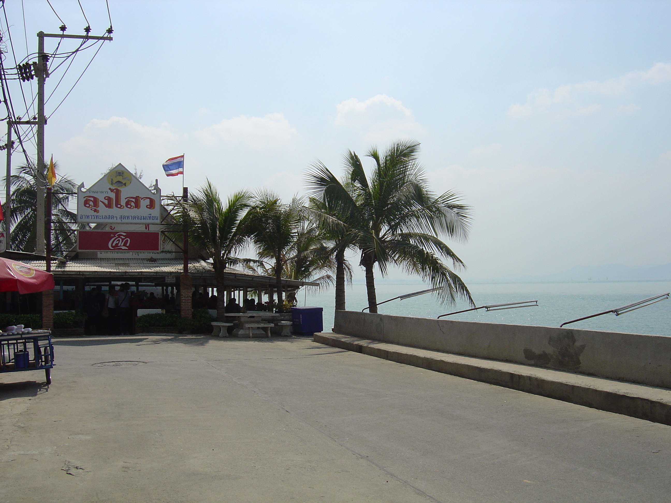 Picture Thailand Jomtien Beach 2005-01 29 - History Jomtien Beach