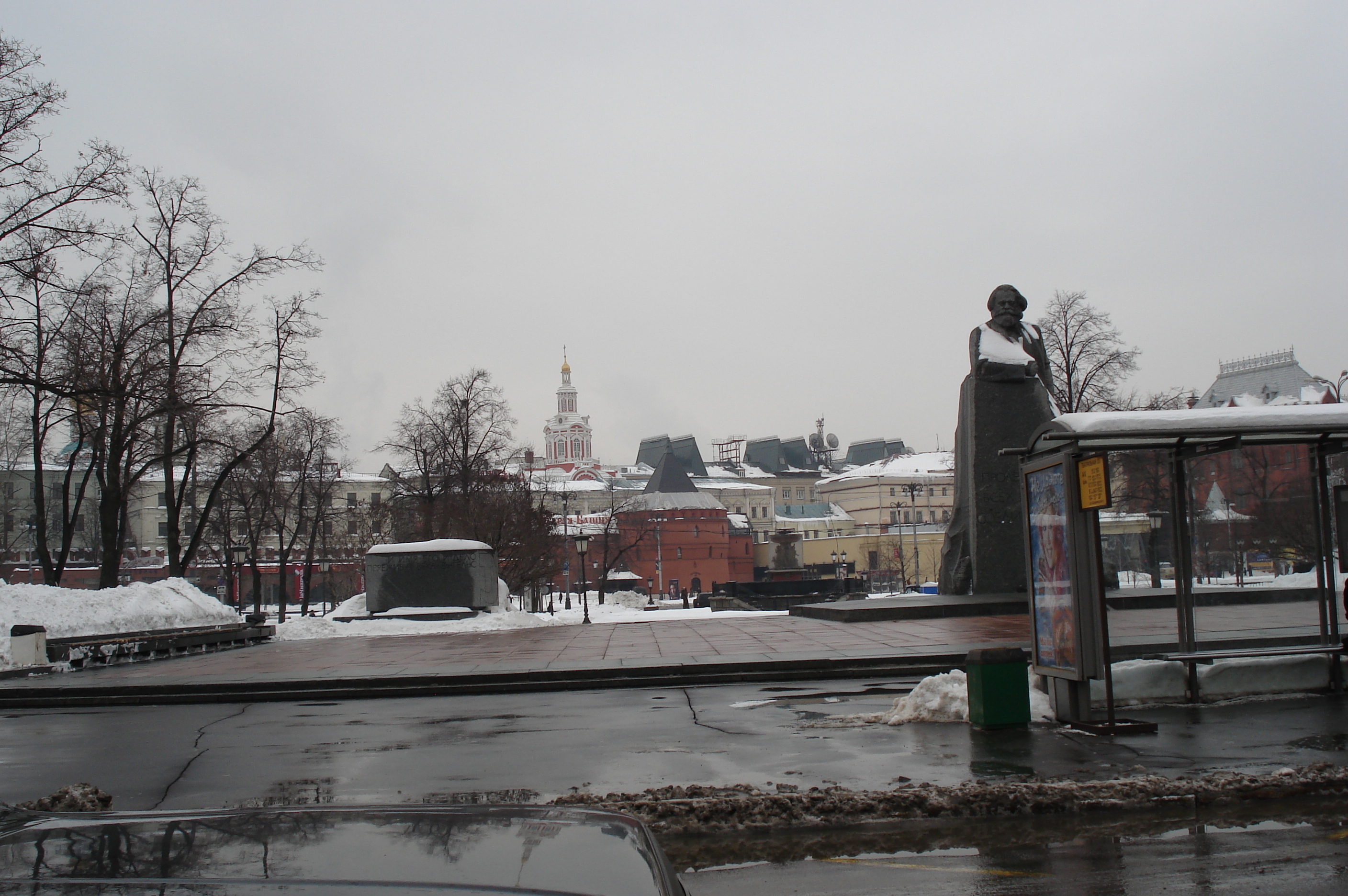 Picture Russia Moscow 2006-03 36 - Discovery Moscow