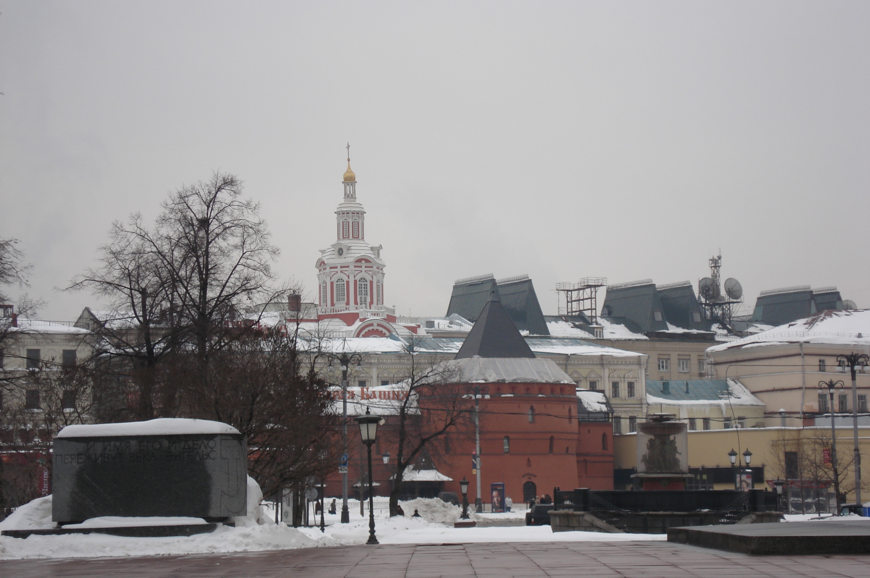 Picture Russia Moscow 2006-03 41 - Journey Moscow